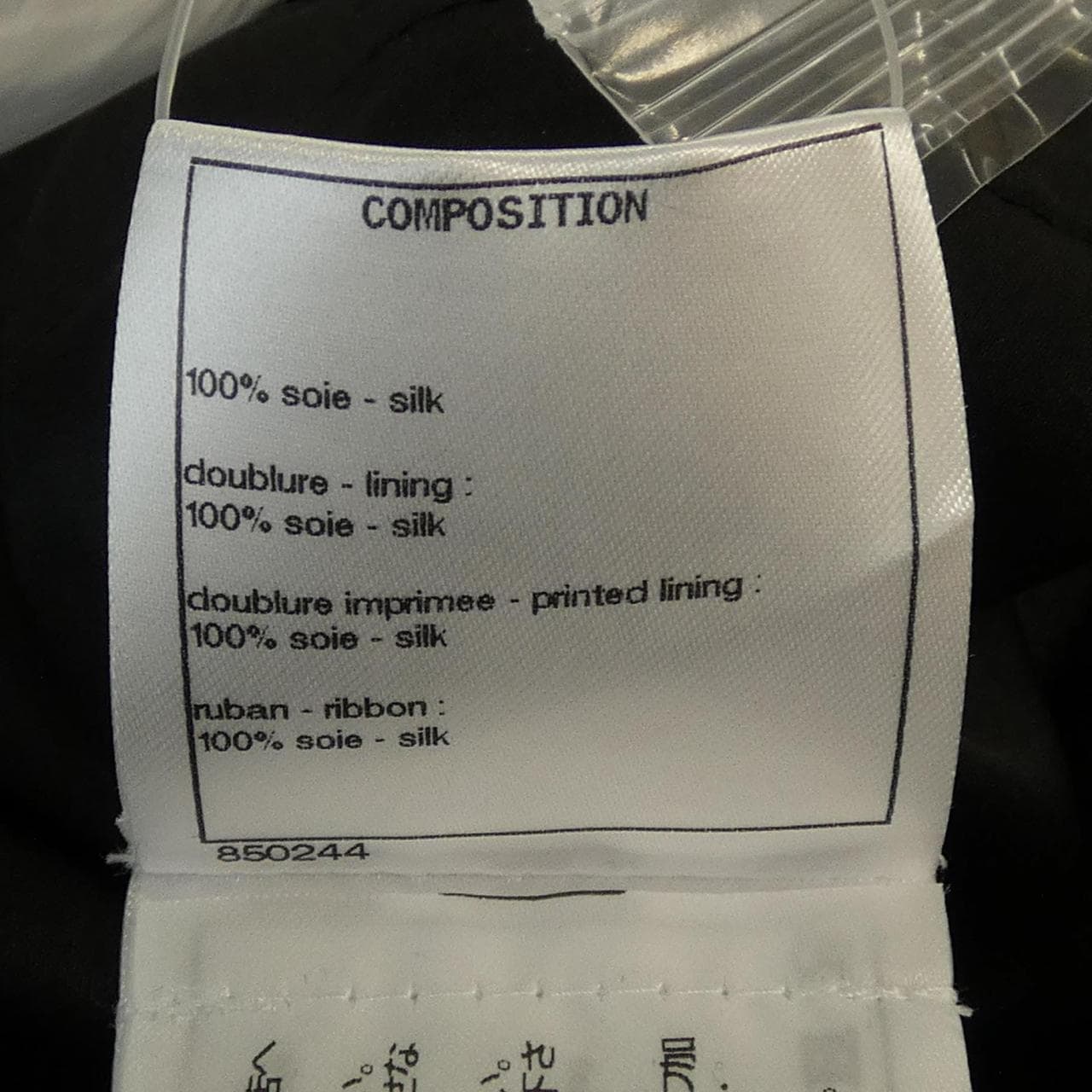 CHANEL CHANEL P72415V64020 22P Dress