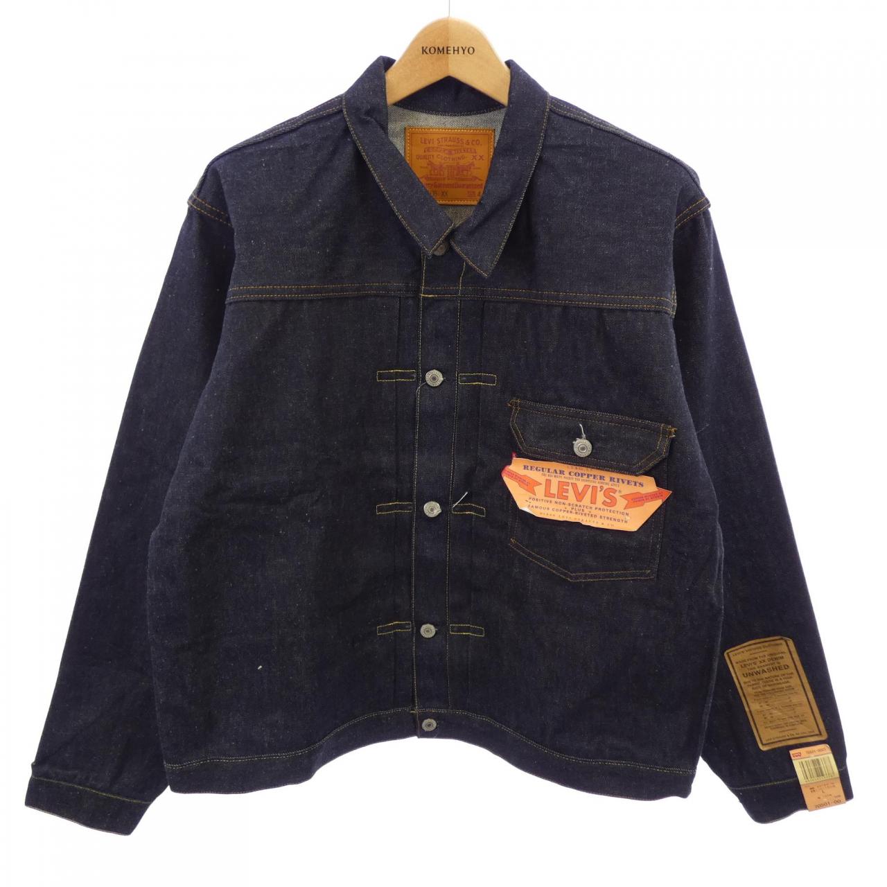 リーバイスヴィンテージクロージン LEVI'S VINTAGE CLOTHING 506XX デニムジャケット