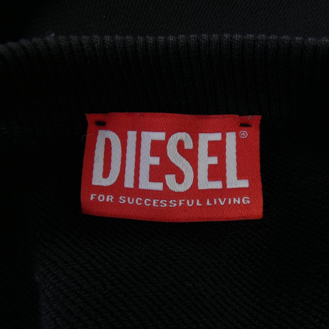 ディーゼル DIESEL スウェット