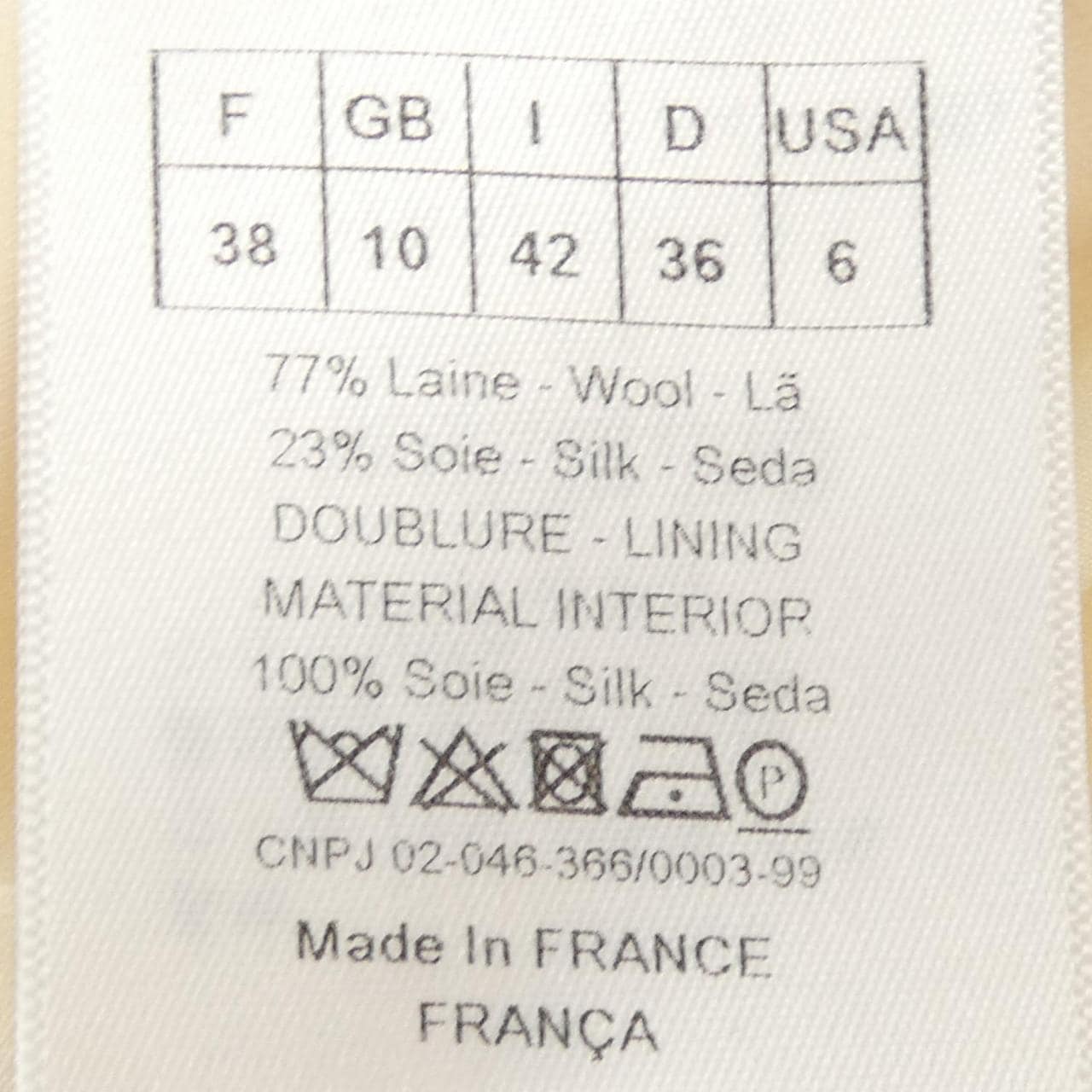 クリスチャンディオール CHRISTIAN DIOR 841V30A1166 ジャケット