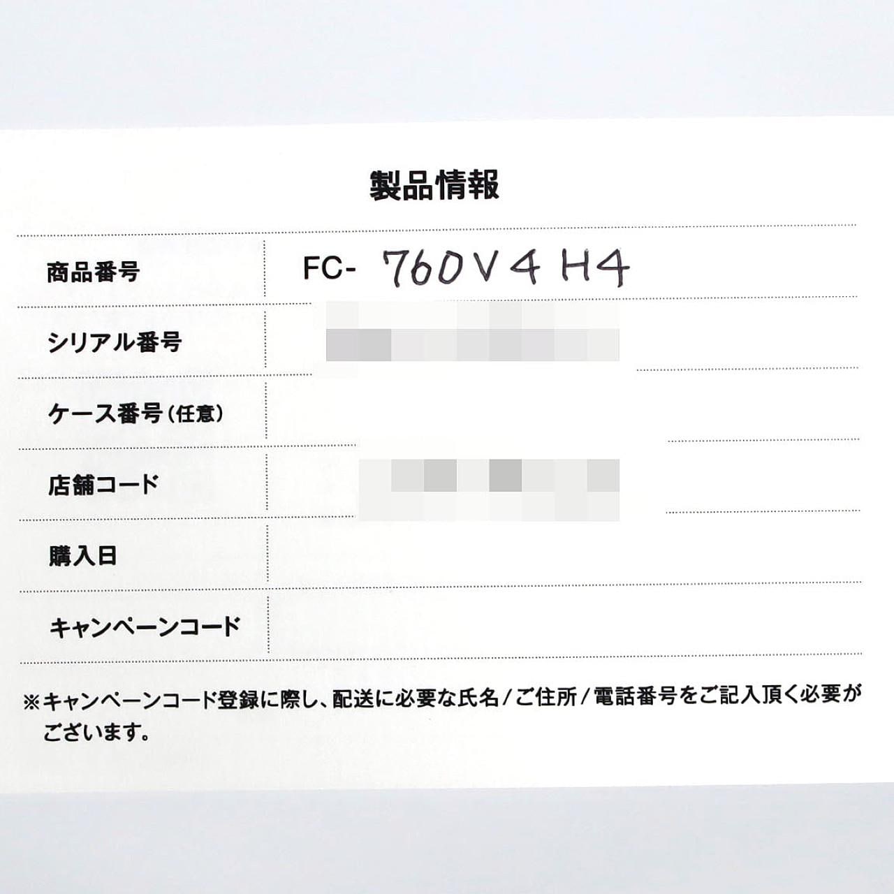 フレデリック コンスタント フライバック クロノグラフ マニュファクチュール FC-760V4H4 GP 自動巻