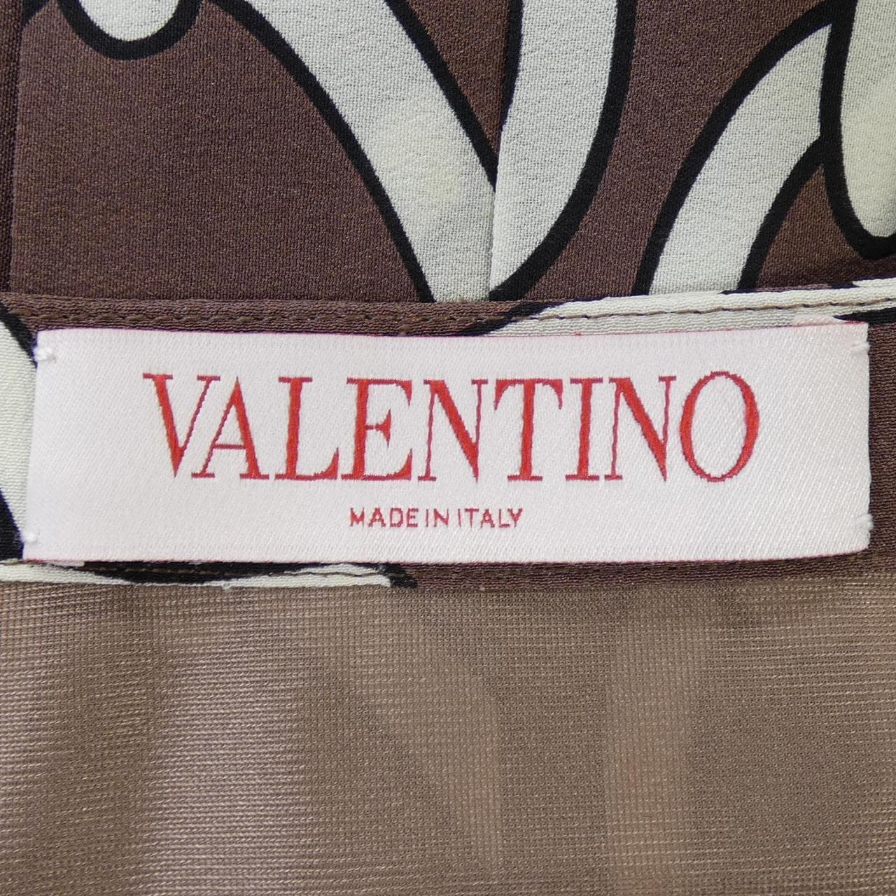 U VALENTINO VALENTINO SKIRT