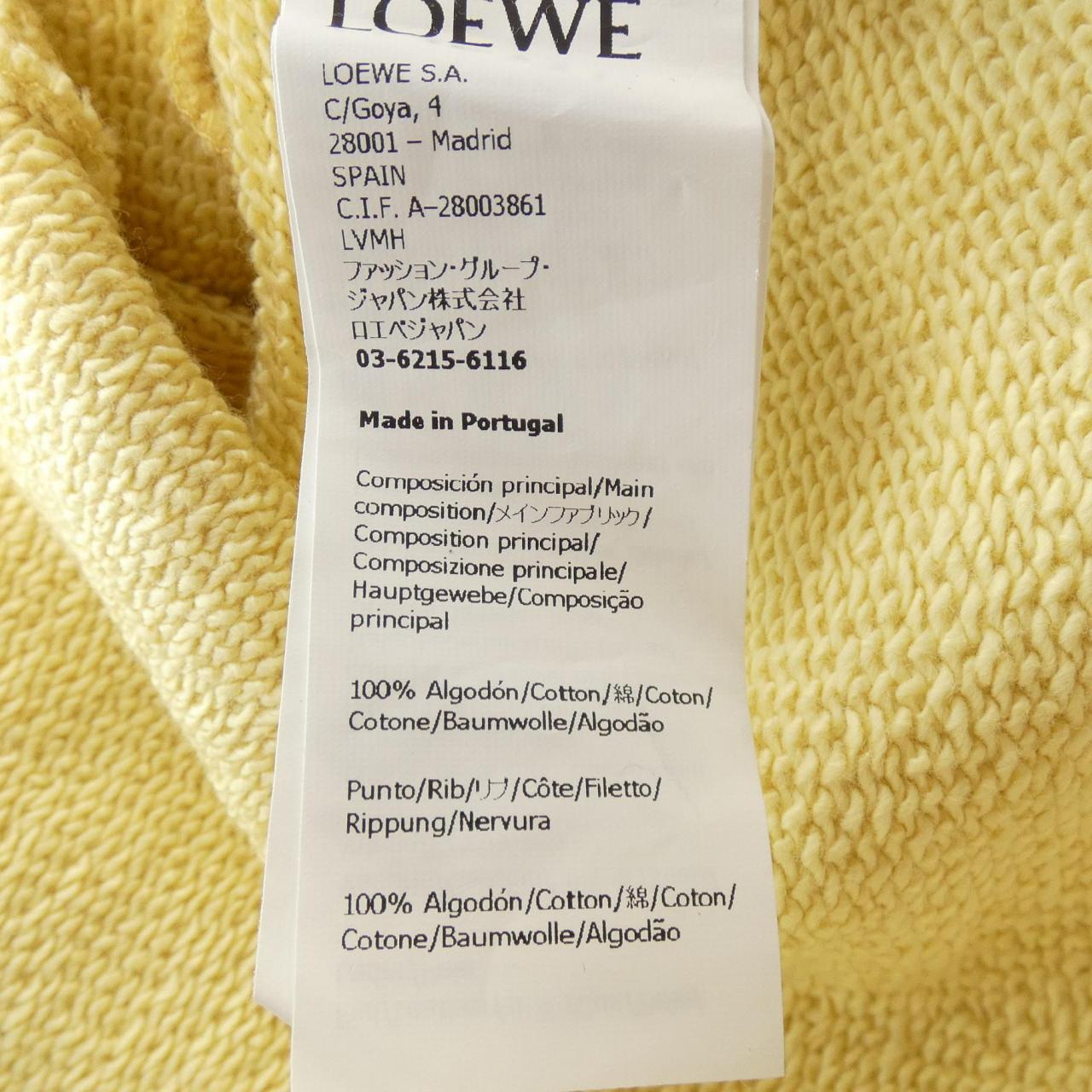 Loewe LOEWE PARKER