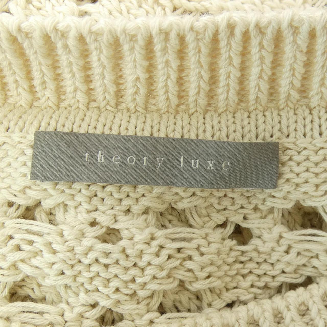 セオリーリュクス Theory luxe ニット