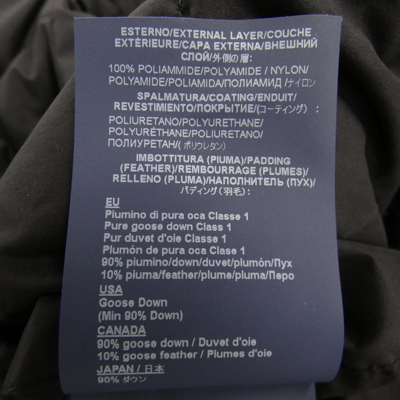 Herno PI0506D Down Jacket