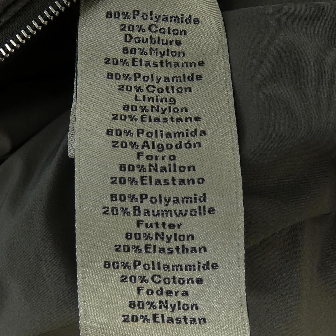 エルメス HERMES レクトヴェルソ 462780HI ジャケット