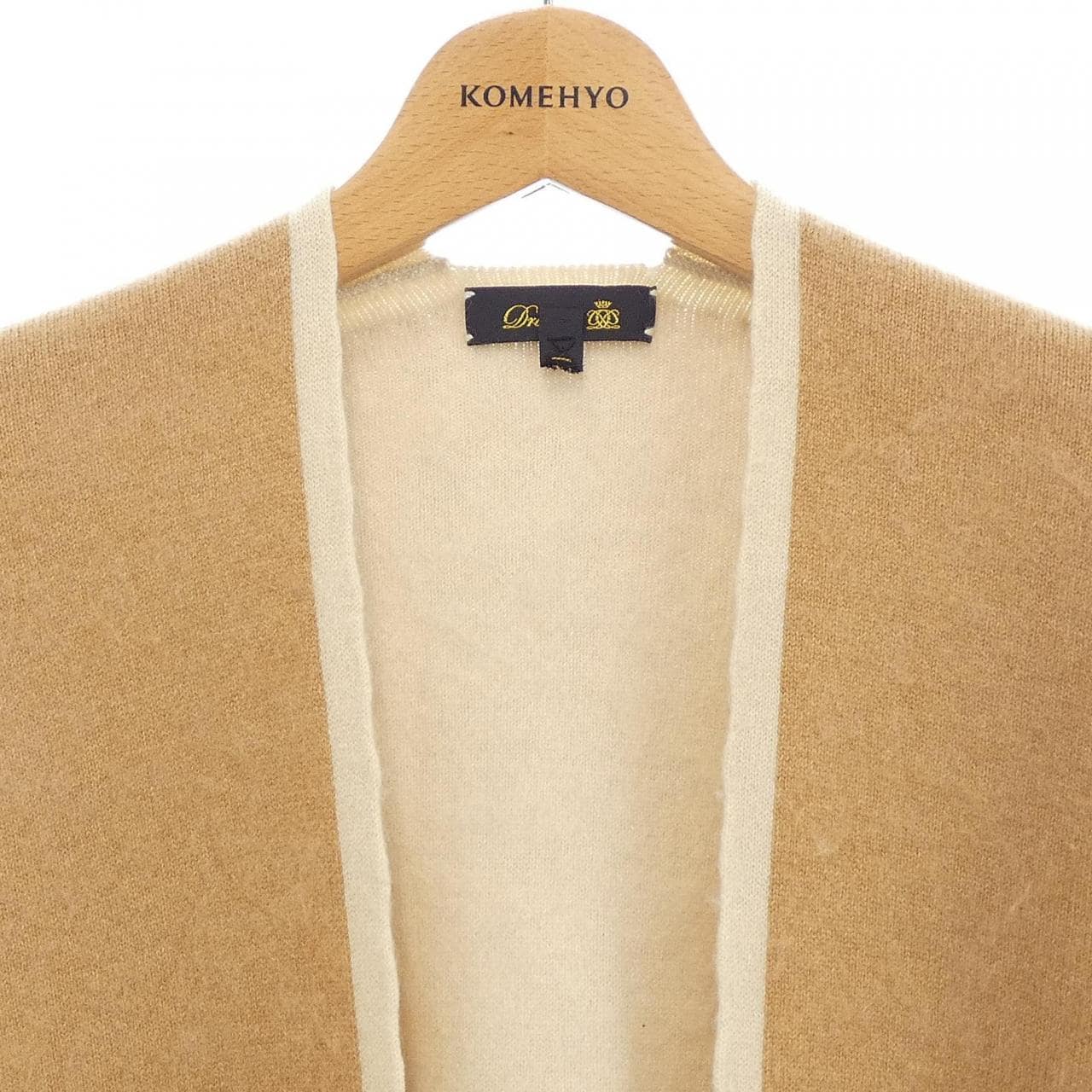 ドゥロワー DRAWER 6515-299-0328 ロングカーディガン