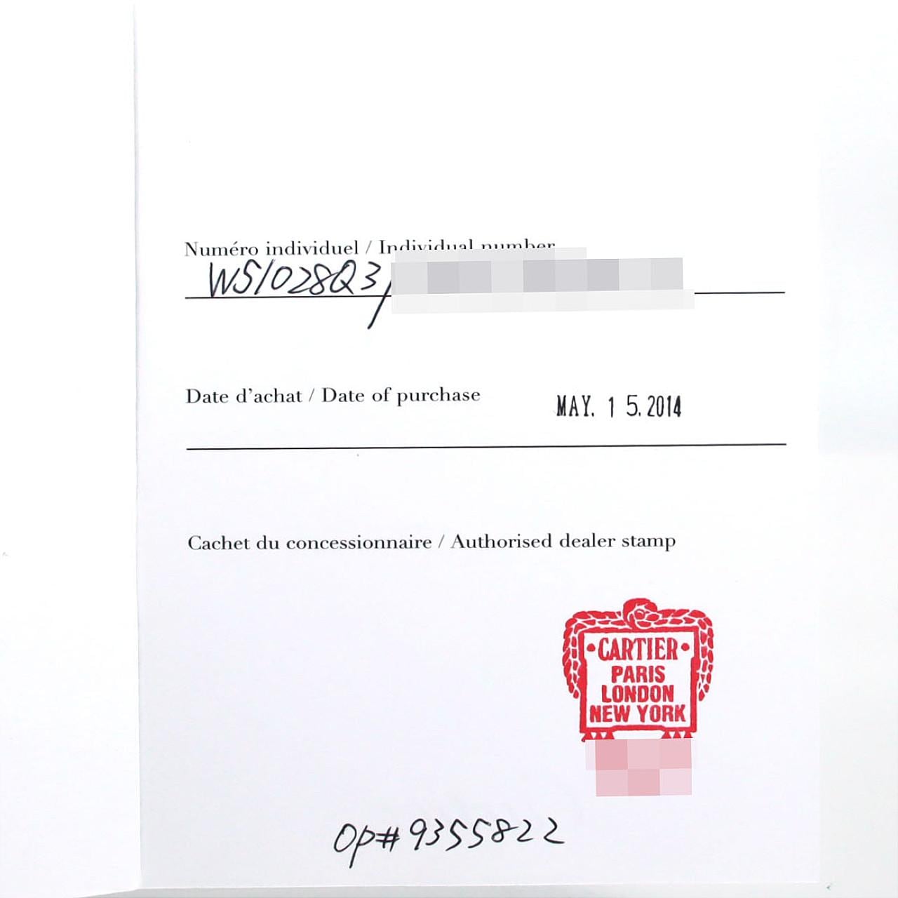 カルティエ タンクフランセーズSM W51028Q3 SS クォーツ