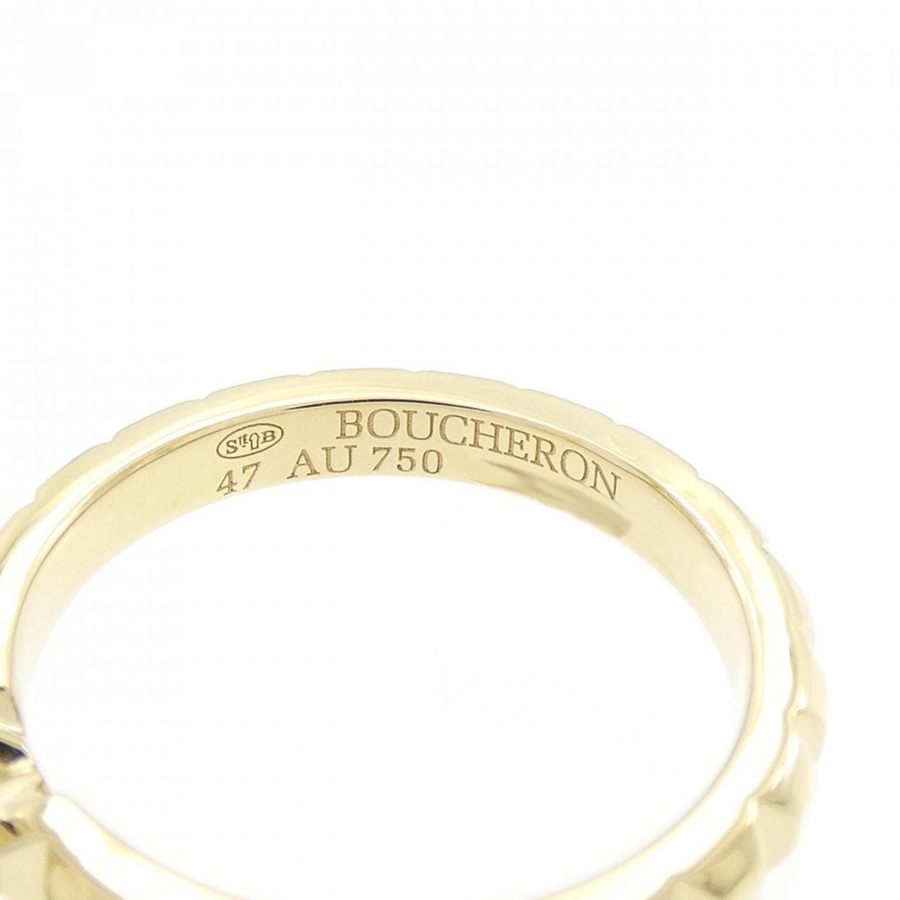 Boucheron de Paris Solitaire Ring 0.34CT E VVS1 3EXT