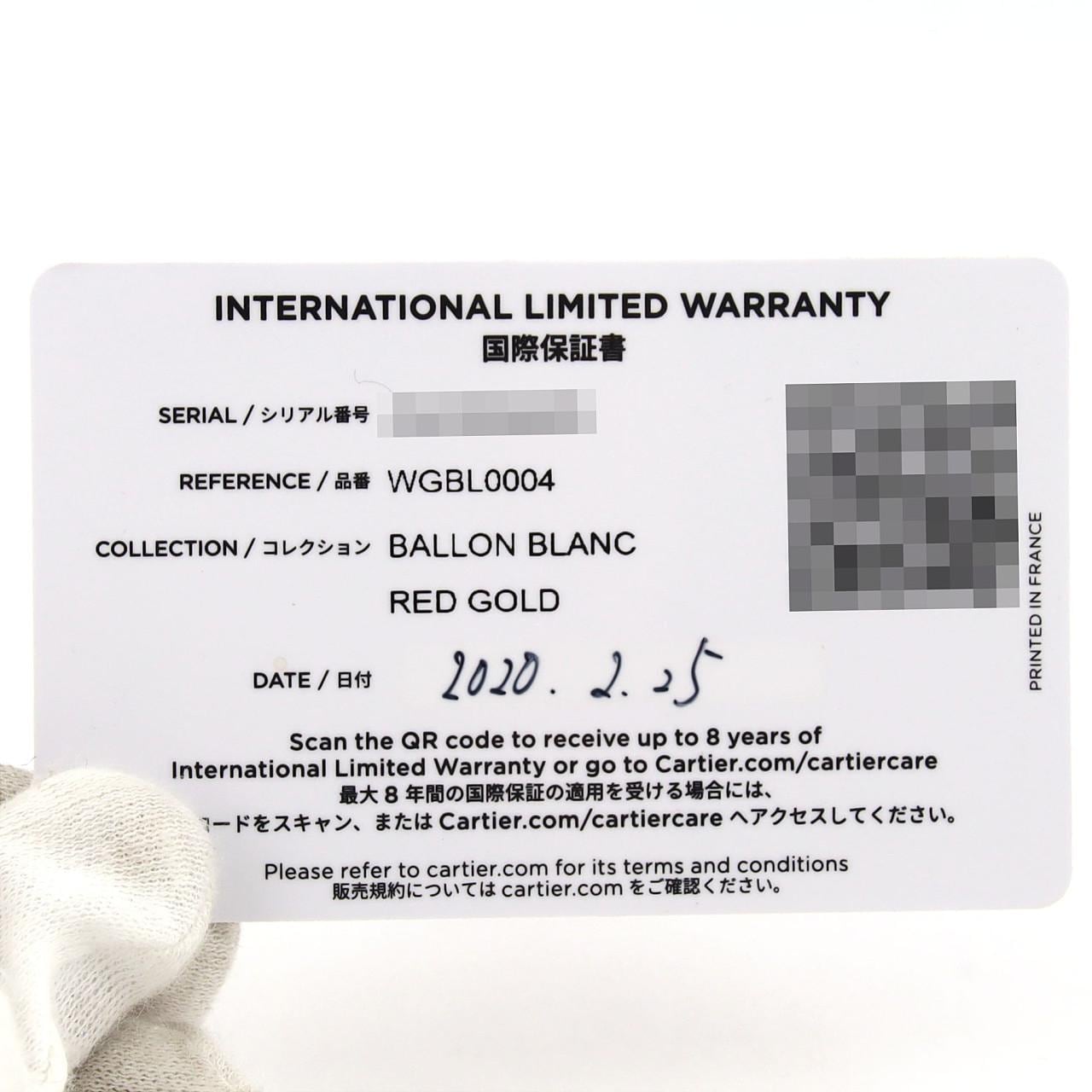 Cartier Ballon Blanc PG WGBL0004 PG/RG Quartz