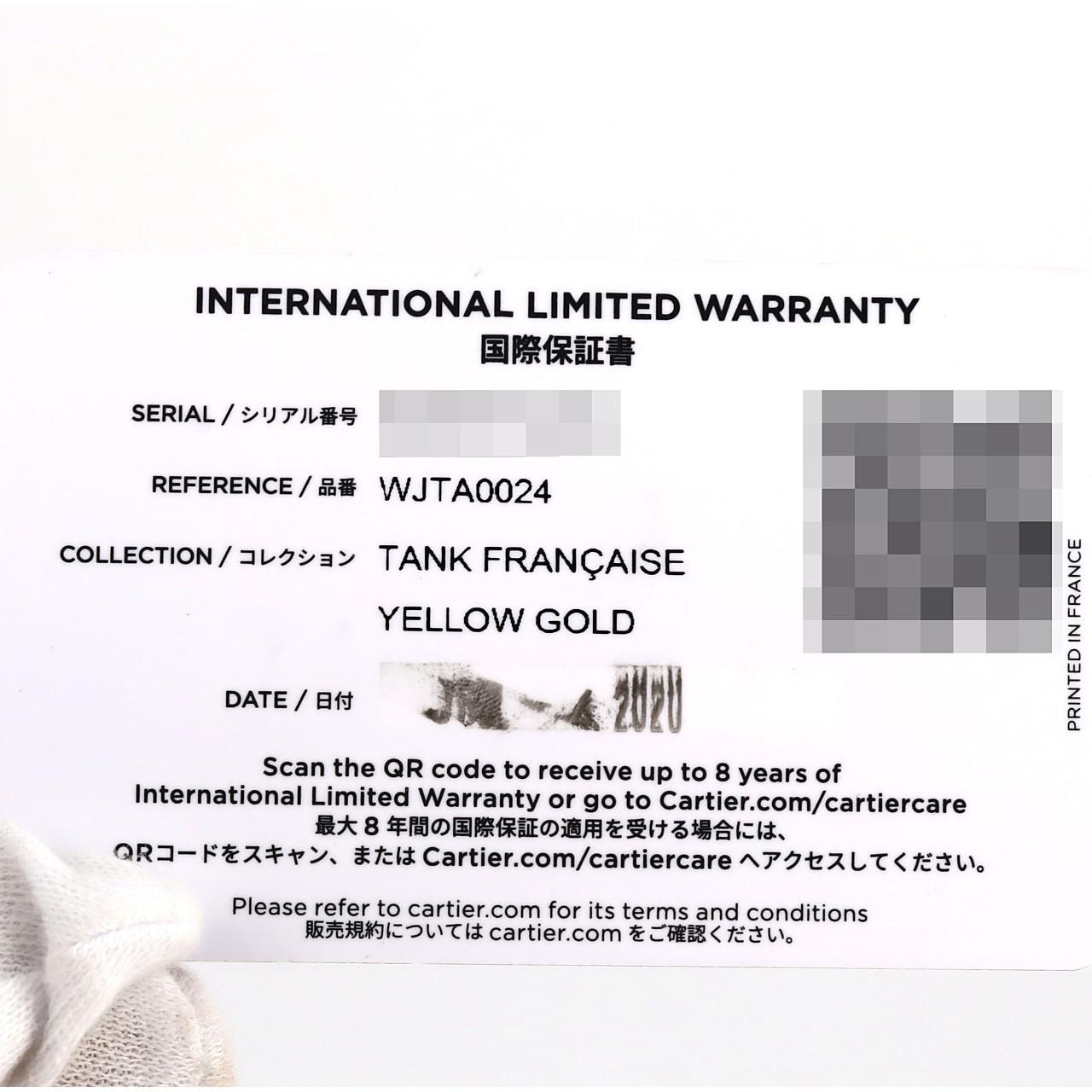 Cartier Tank Francaise SM YG/D WJTA0024 YG Quartz