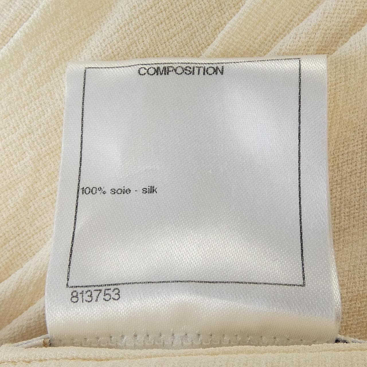 シャネル CHANEL P50586V37570 シャツ