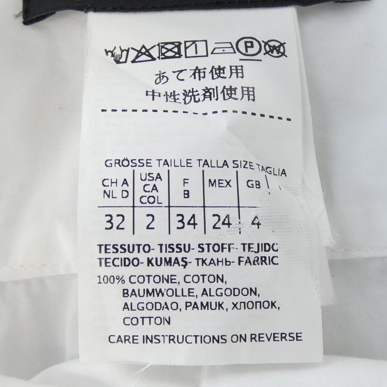 マックスマーラウィークエンド Max Mara weekend 519603 シャツ