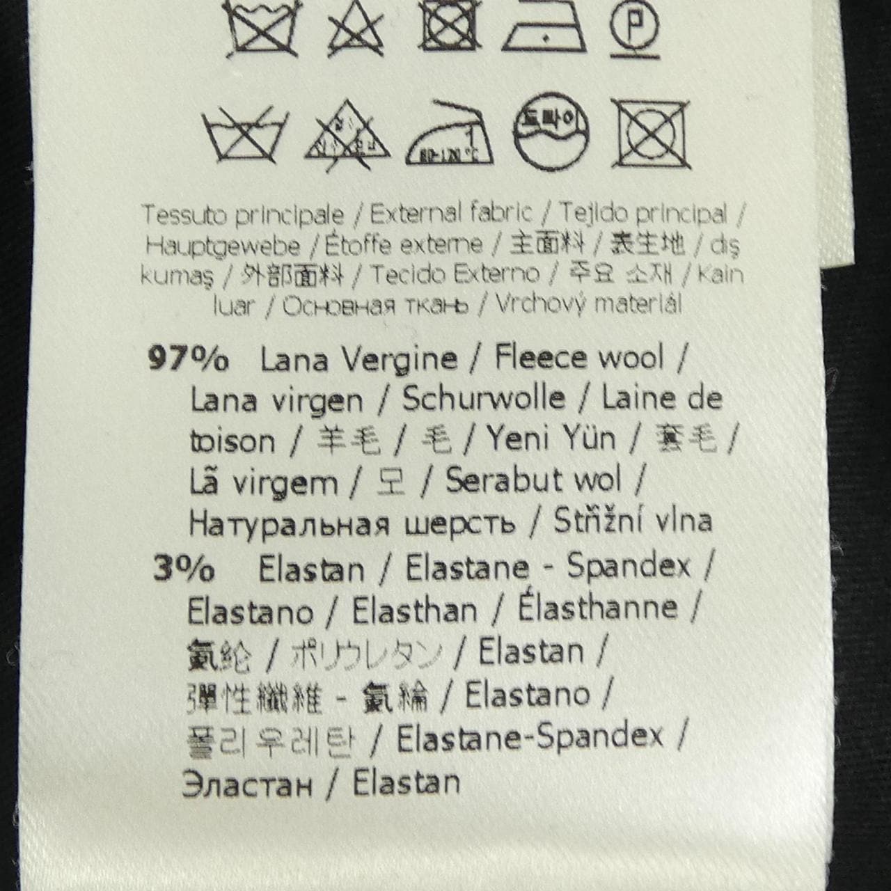 フェンディ FENDI FB0366 A7FA パンツ