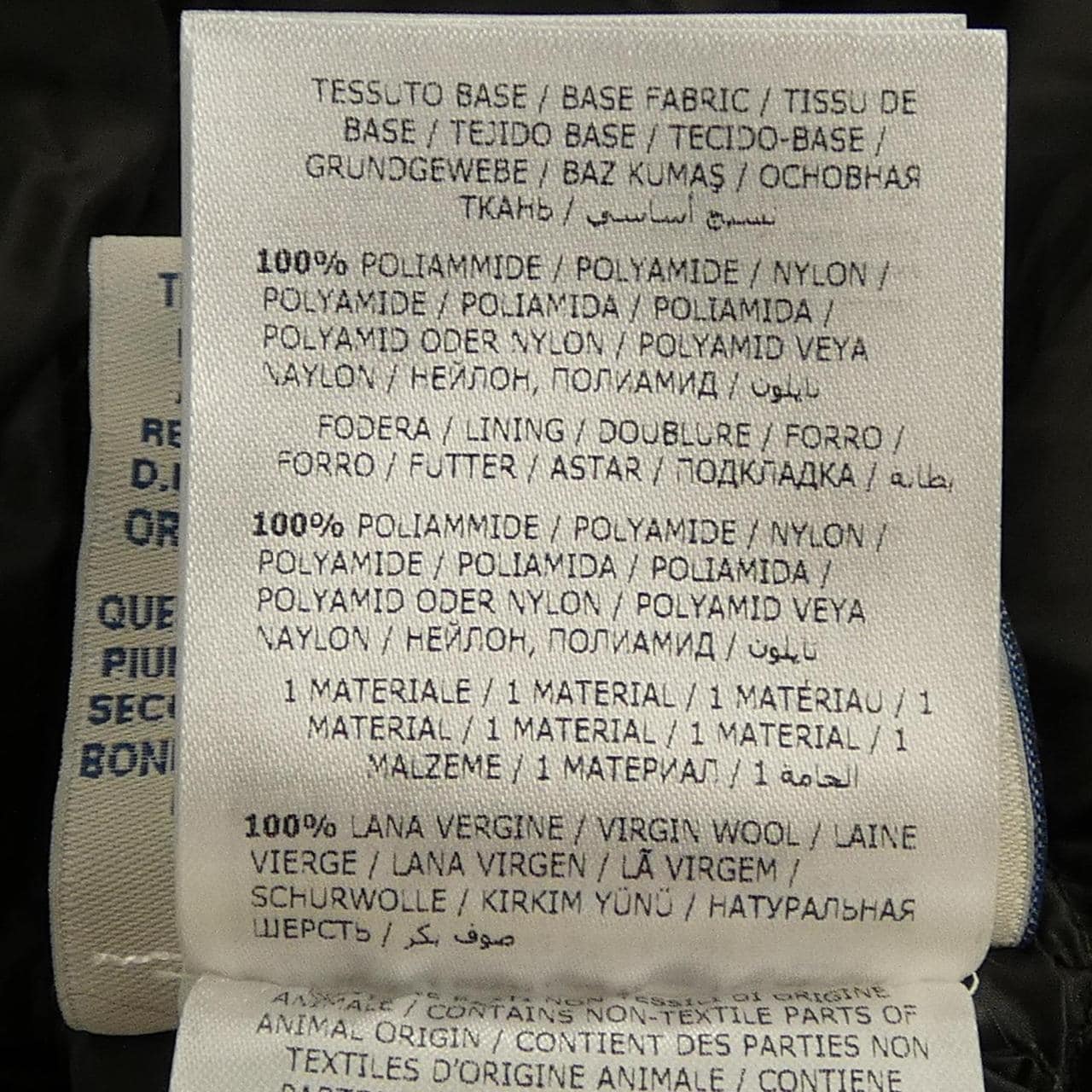 モンクレール MONCLER 20939453400 ダウンジャケット