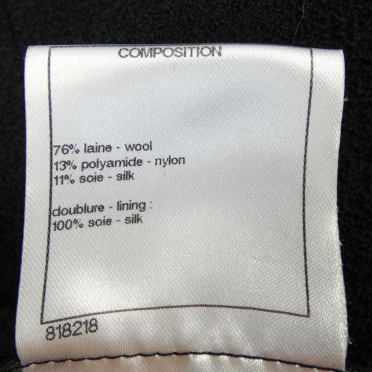 シャネル CHANEL P52753V18196 15K ノーカラージャケット