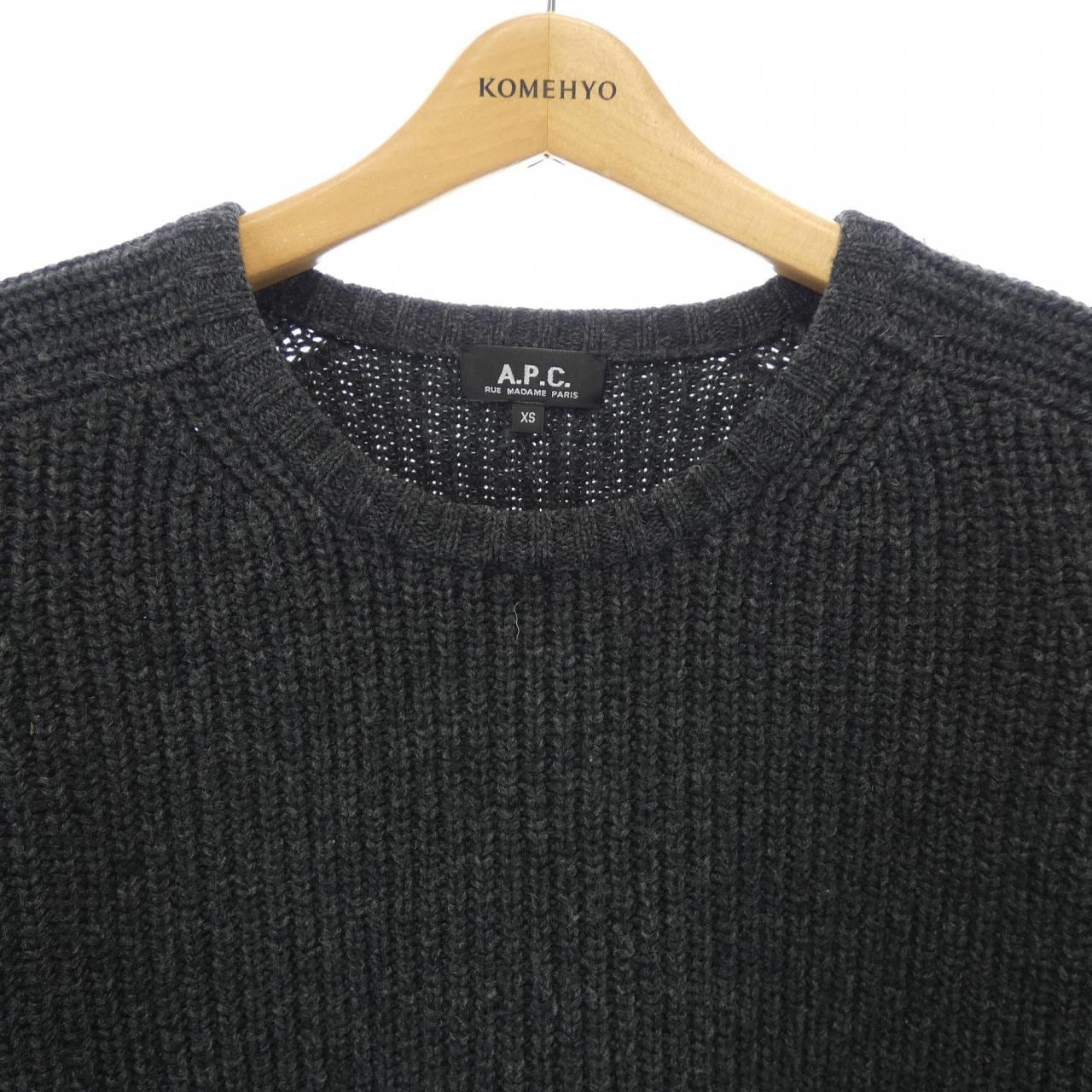 アーペーセー A.P.C. ニット