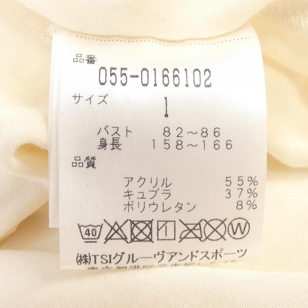 パーリーゲイツ PEARLY GATES トップス