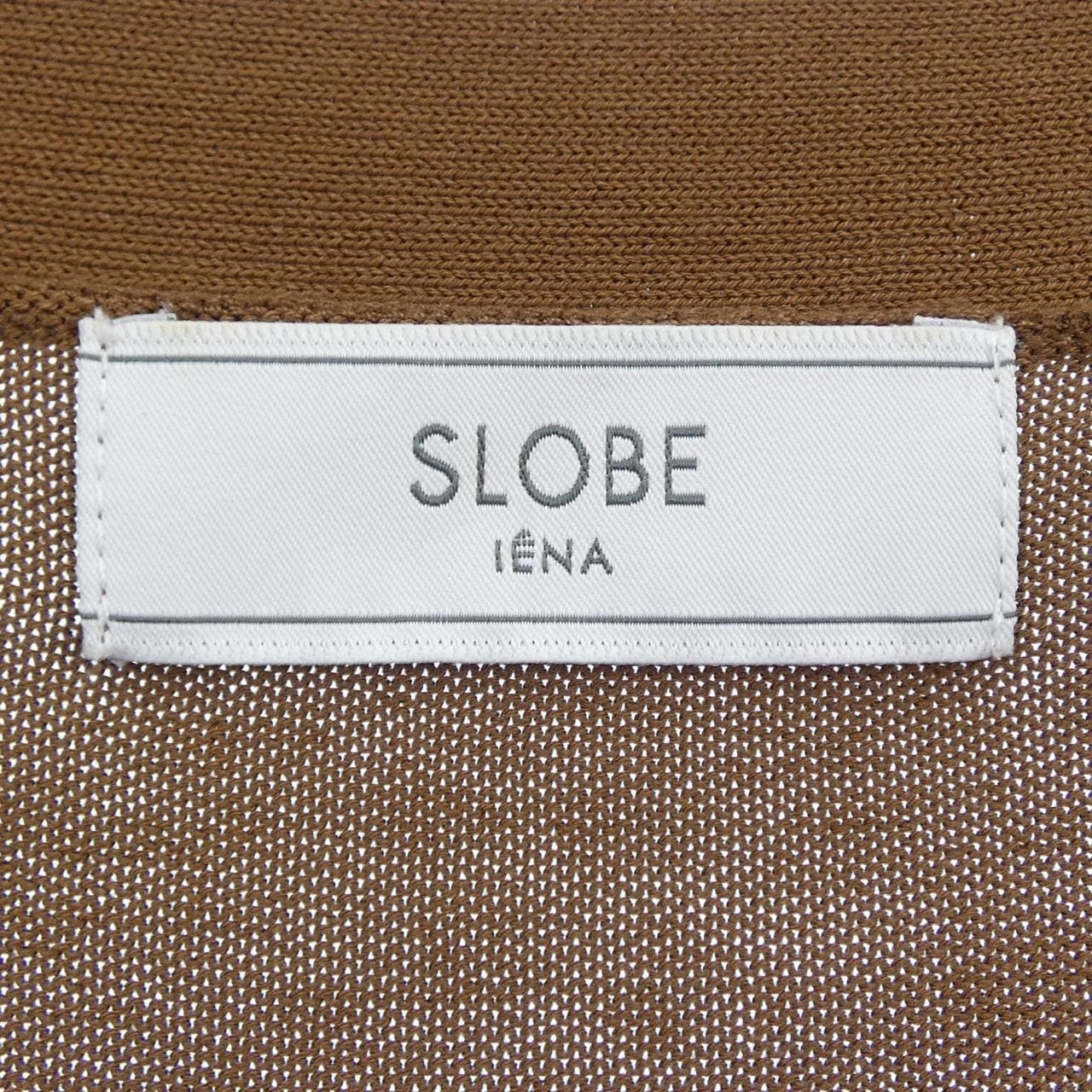 スローブイエナ SLOBE IENA カーディガン