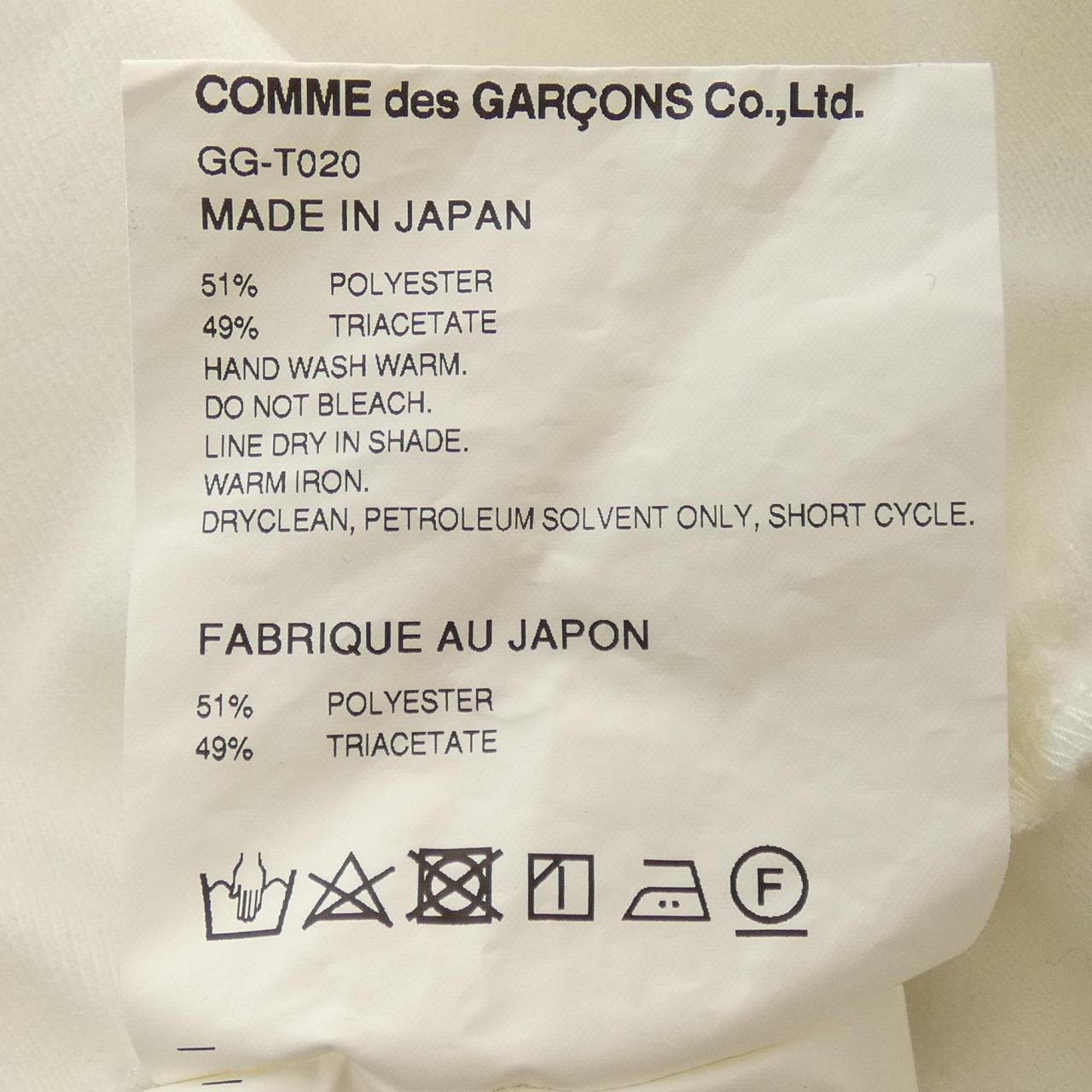 コムデギャルソン COMME des GARCONS トップス