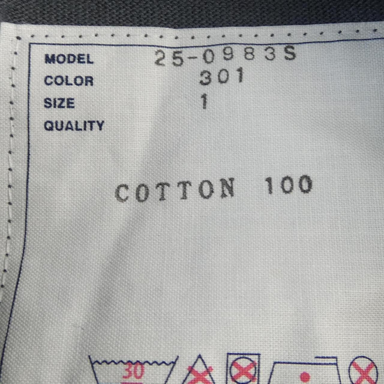 サカイ SACAI 25-0983S Tシャツ