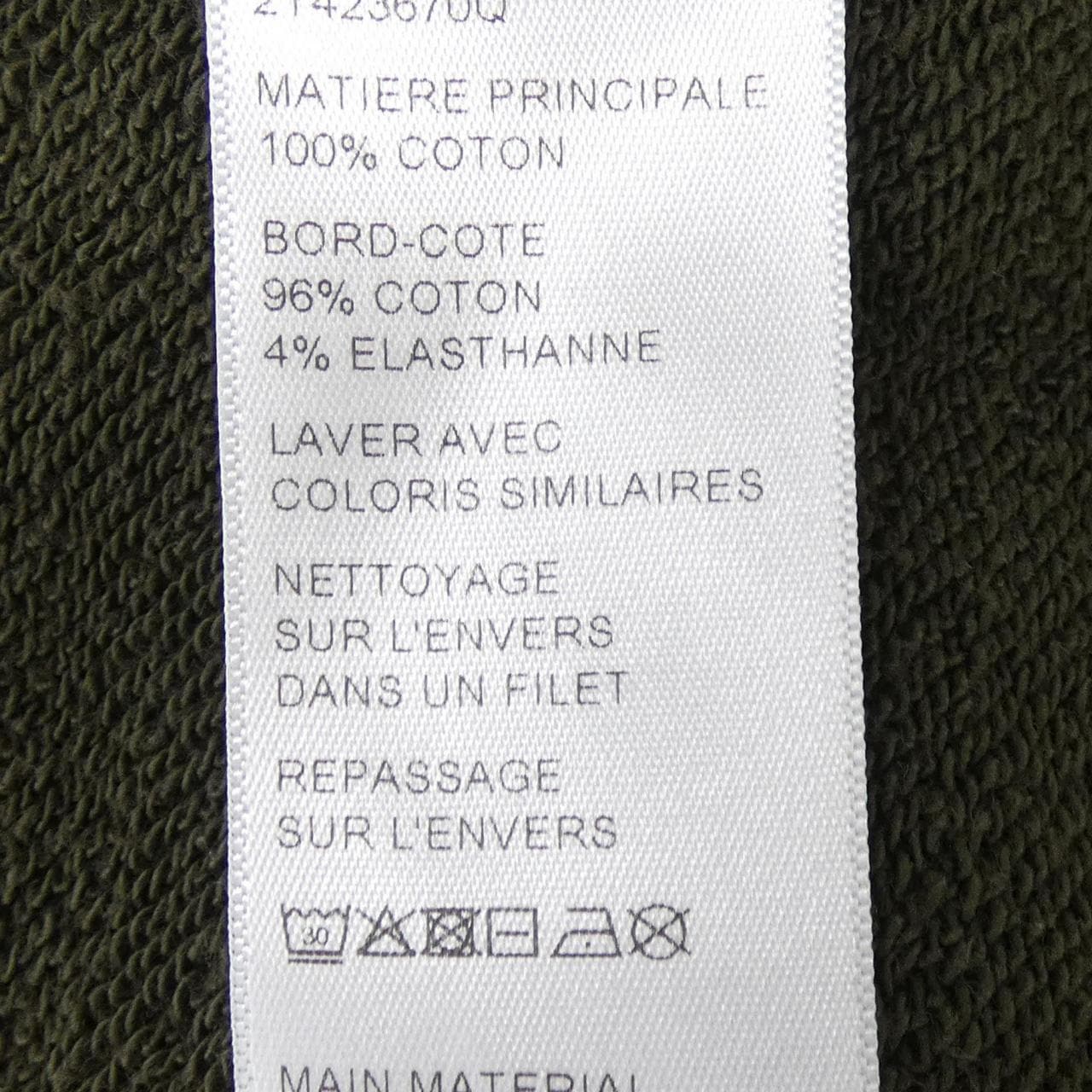 セリーヌ CELINE 2Y423670Q スウェット