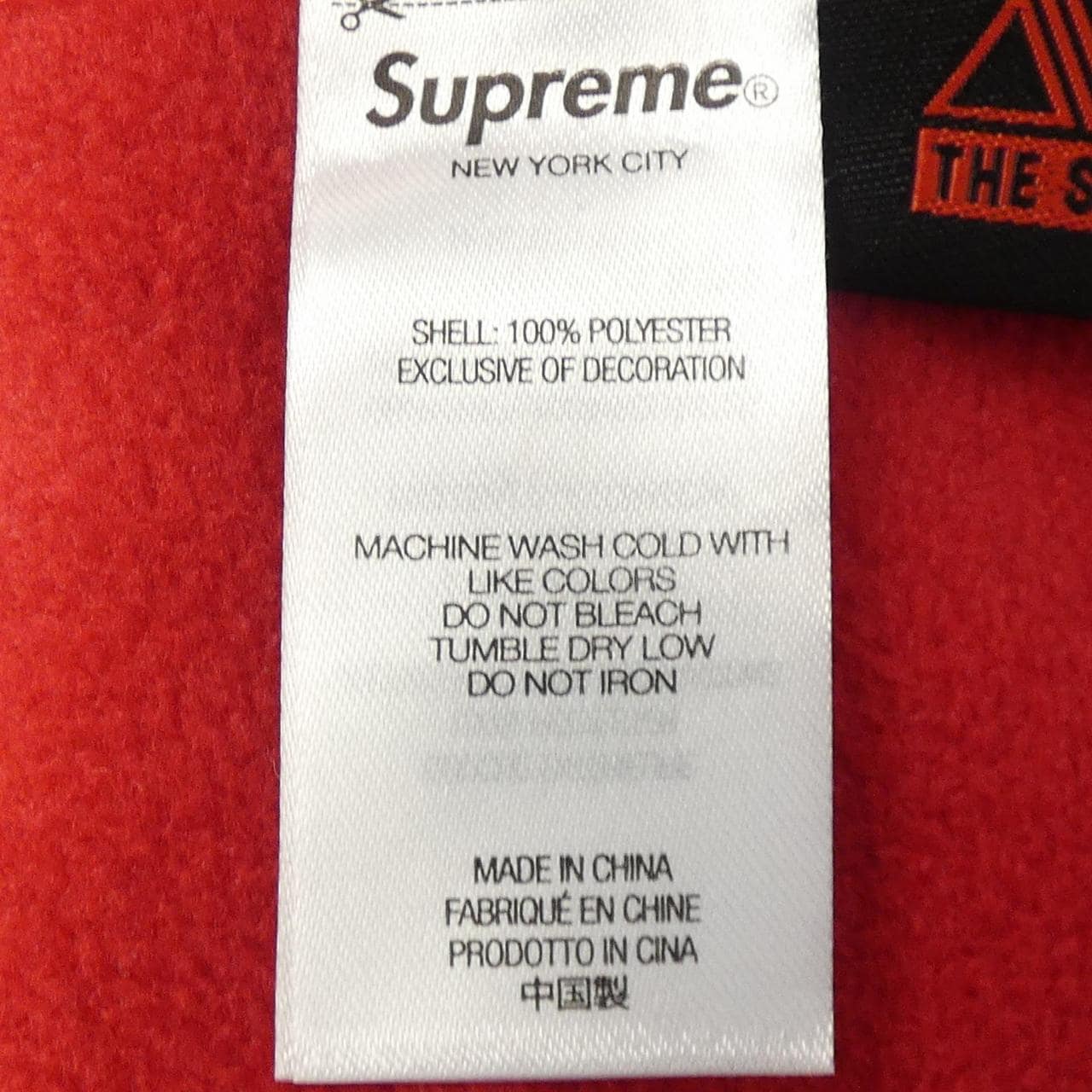 シュプリーム SUPREME ブルゾン
