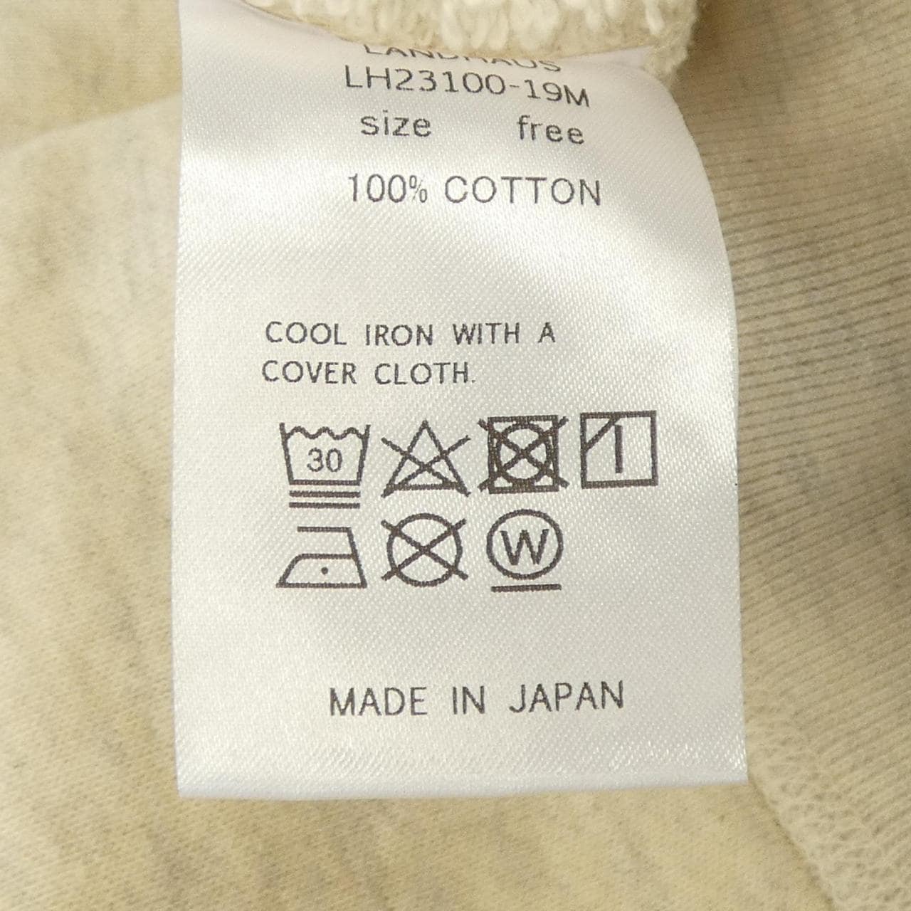 LANDHAUS スウェット