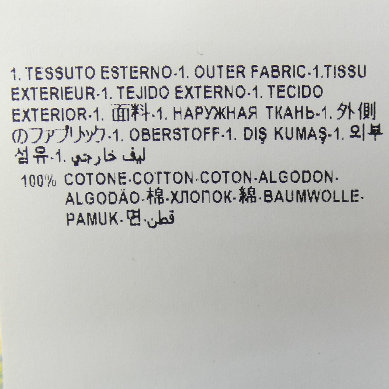 ヴェルサーチェ VERSACE 1010249 1A07466 ニット