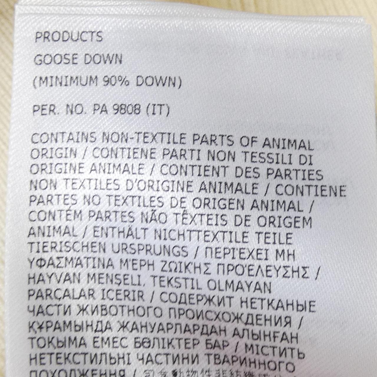 モンクレール MONCLER K2093 9B00019 ダウンジャケット