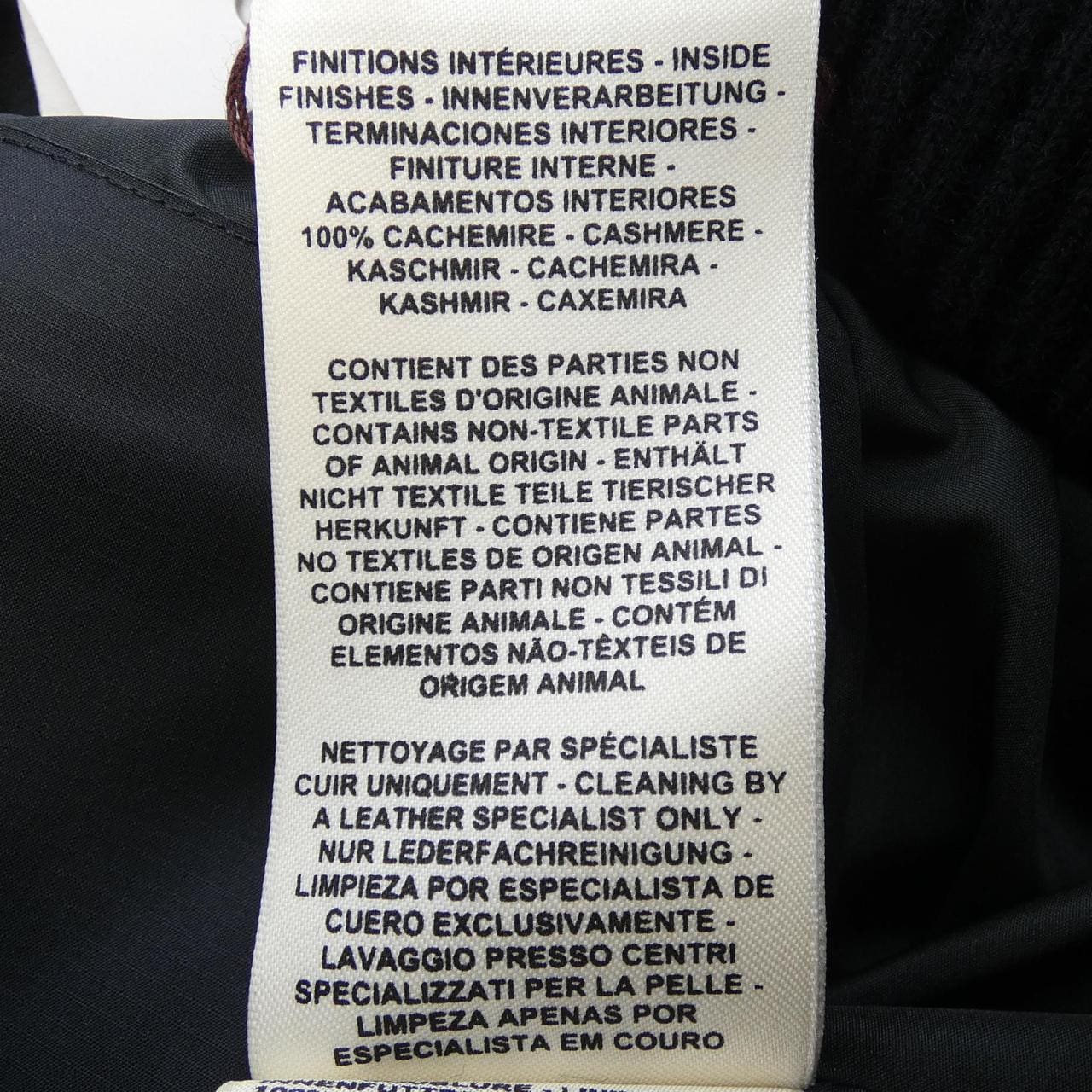 エルメス HERMES *17-7203 ダウンベスト