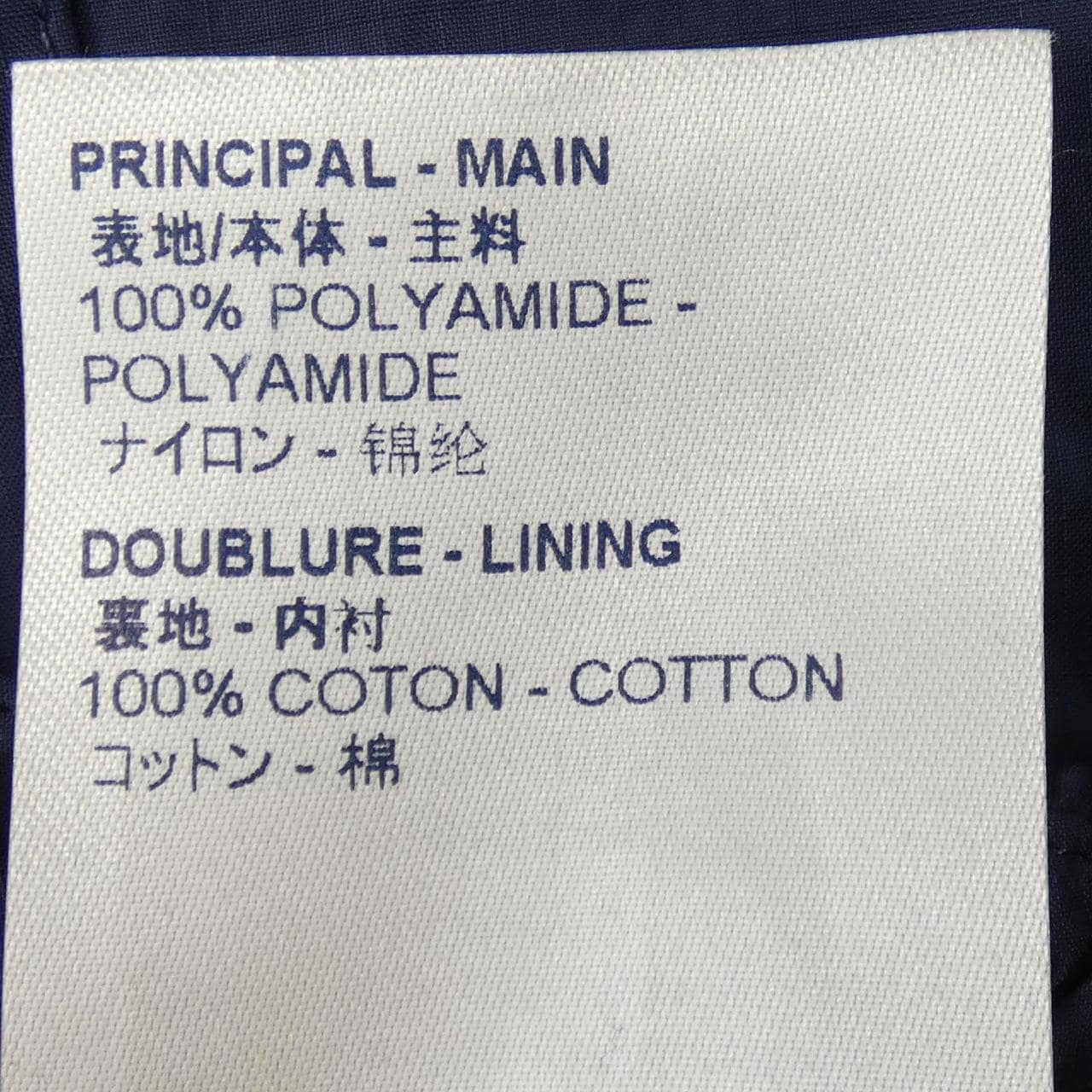 ルイヴィトン LOUIS VUITTON カーゴワイドレッグパンツ HHP45WNJD パンツ