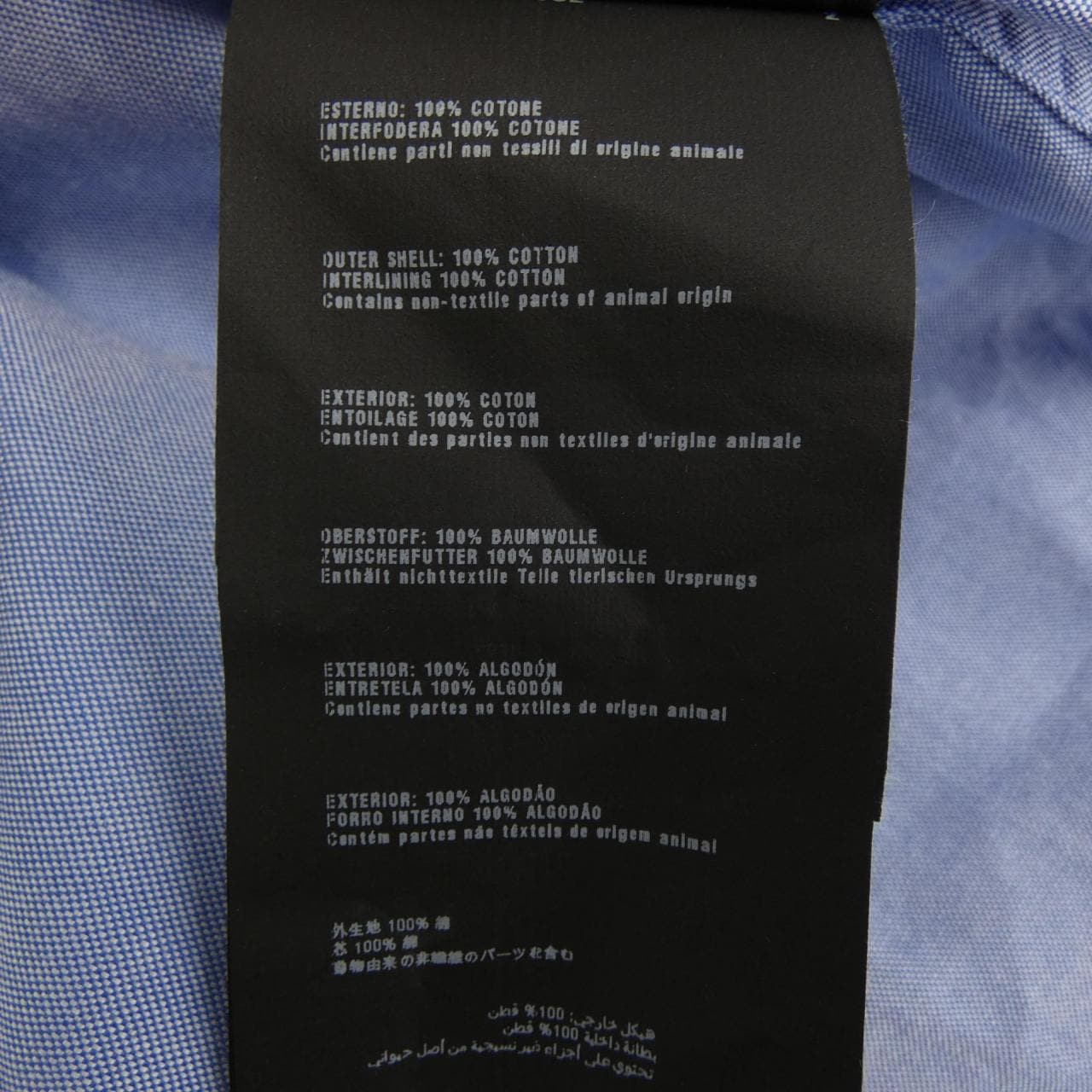 プラダ PRADA SC360 S152 116 シャツ