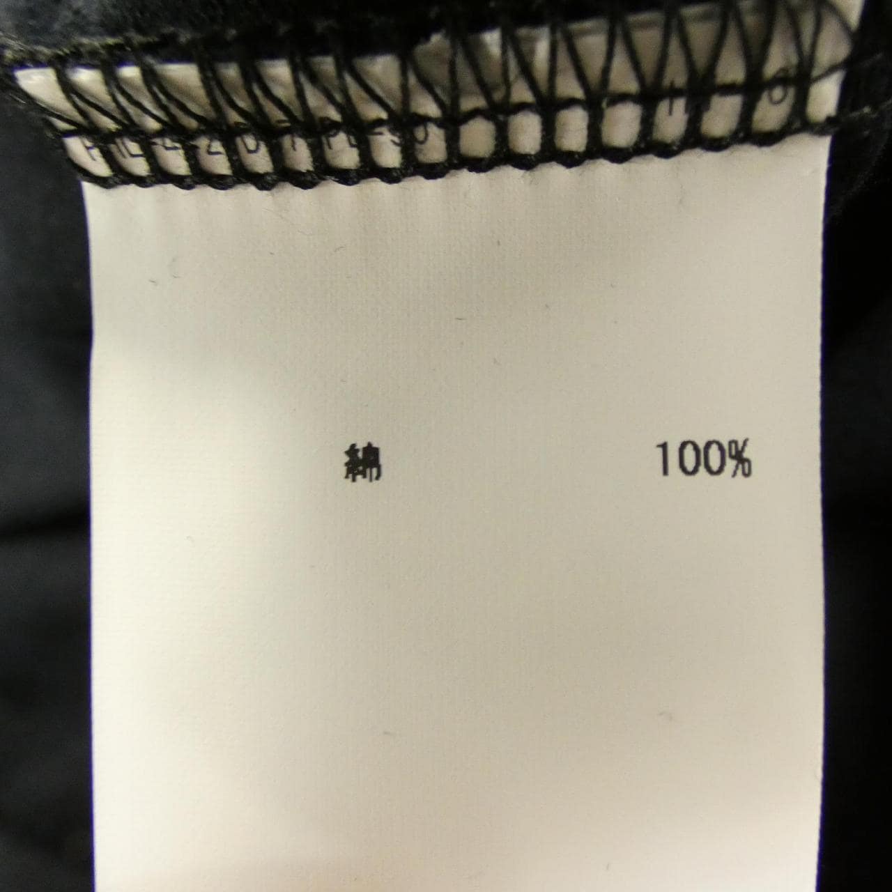 カールヘルム KARL HELMUT トップス