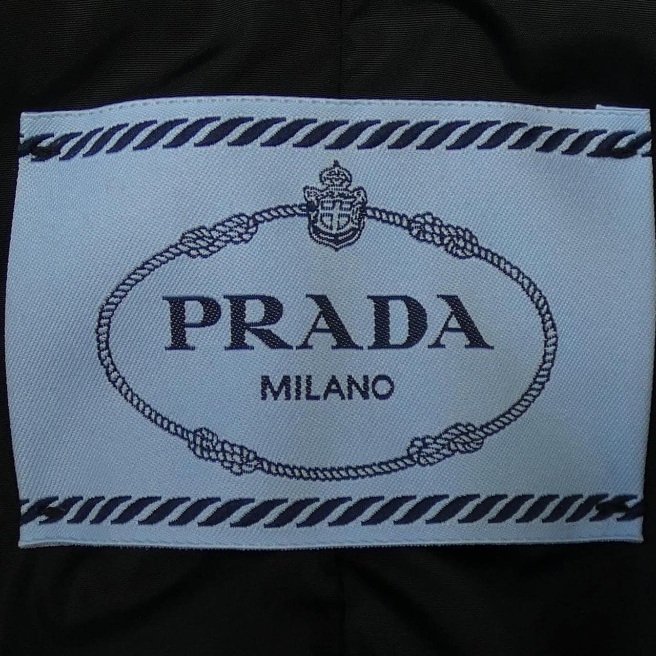 プラダ PRADA トライアングルロゴ　RE-NYLON 292077 S222 1WQ8 ダウンコート