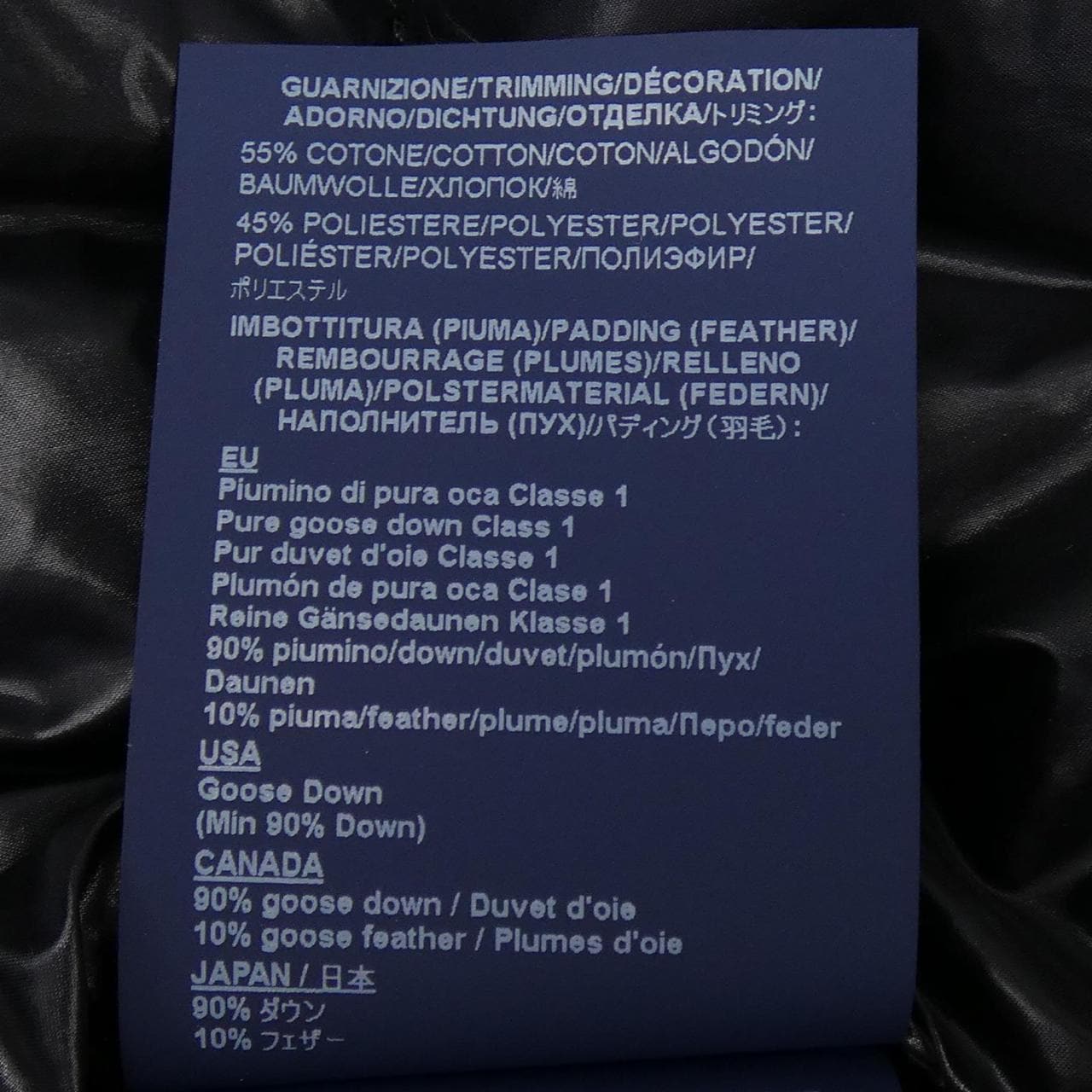 ヘルノ Herno イコニコ ソフィア ジャケット PI0046DIC ダウンジャケット