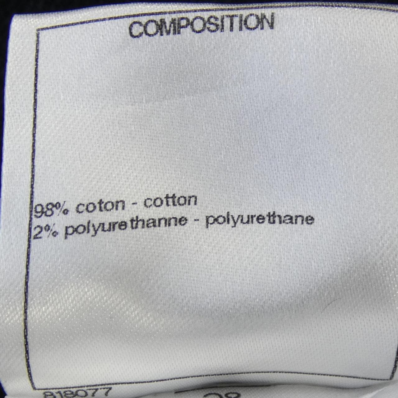 シャネル CHANEL P52756V39473 ジーンズ