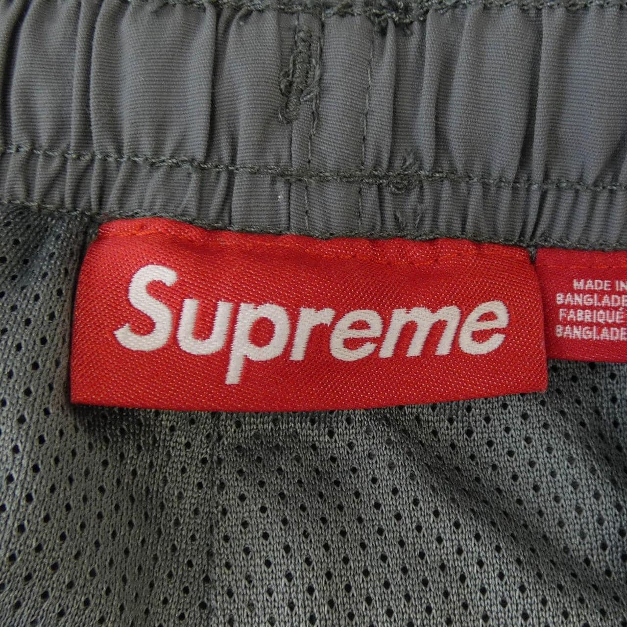 シュプリーム SUPREME Contrast Piping Track パンツ