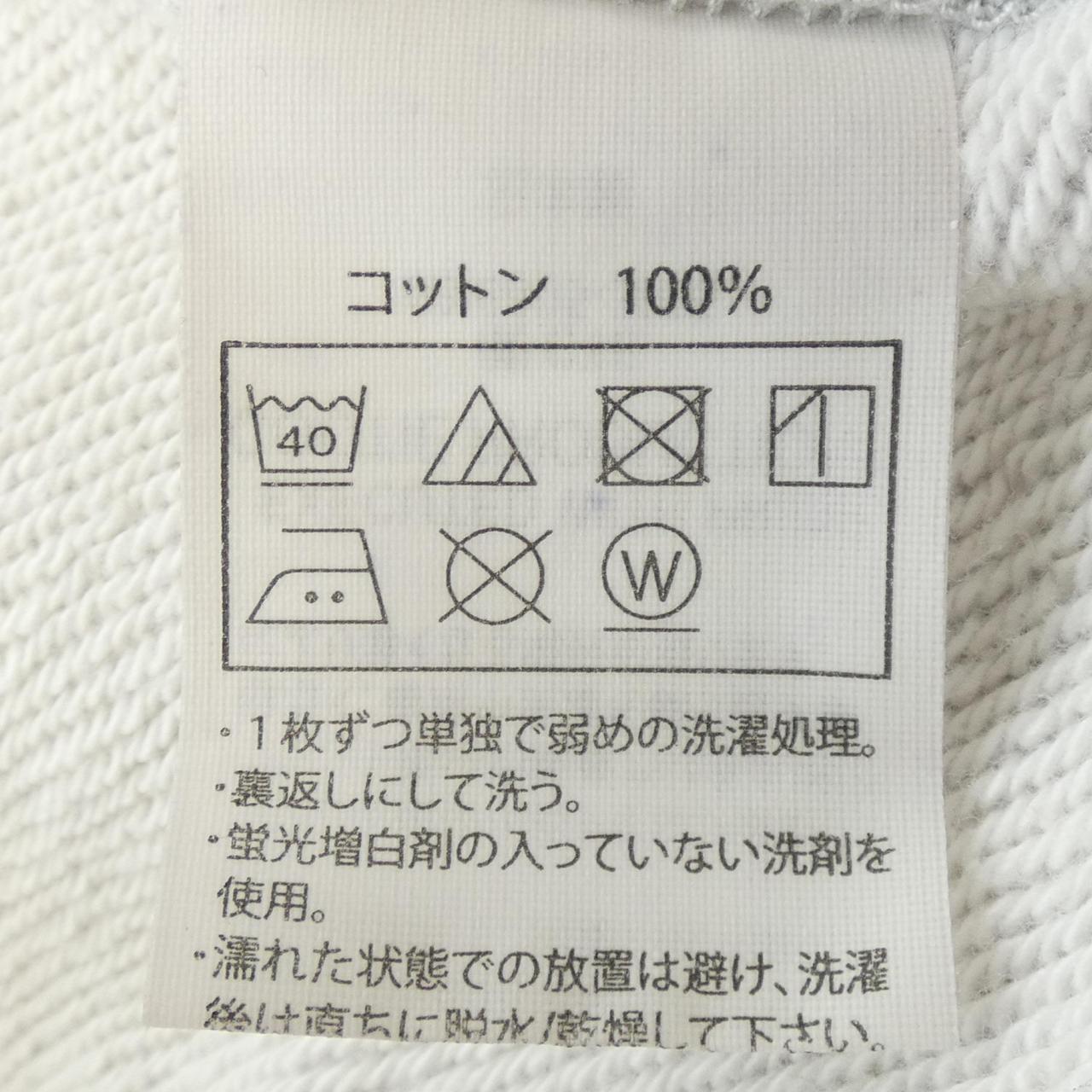 クーティー COOTIE パーカー