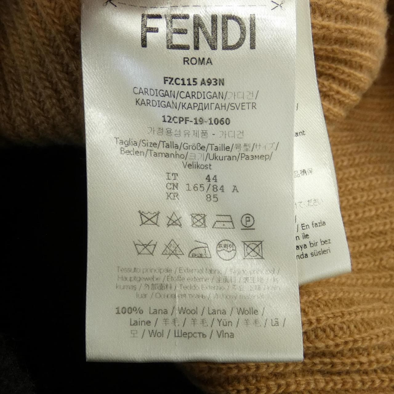 フェンディ FENDI ブルゾン