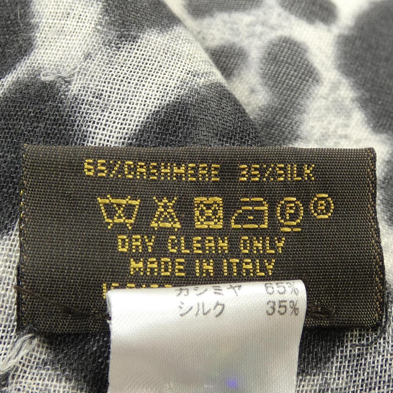 ルイヴィトン LOUIS VUITTON MP1829 STOLE