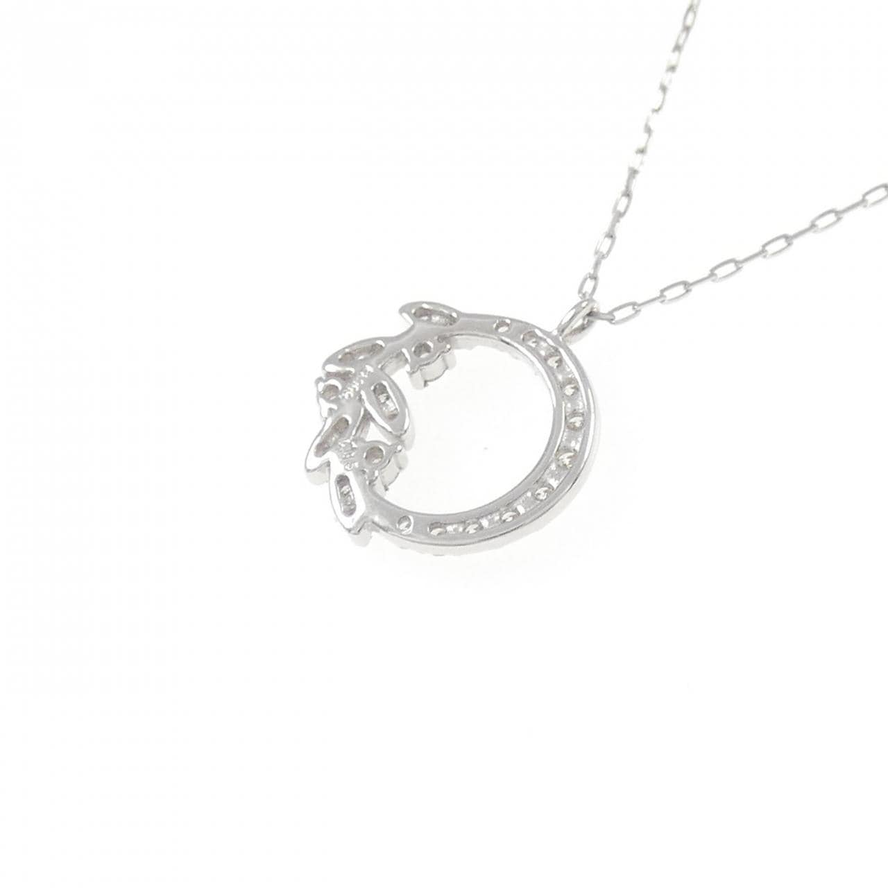 [BRAND NEW] PT Diamond Necklace 0.15CT