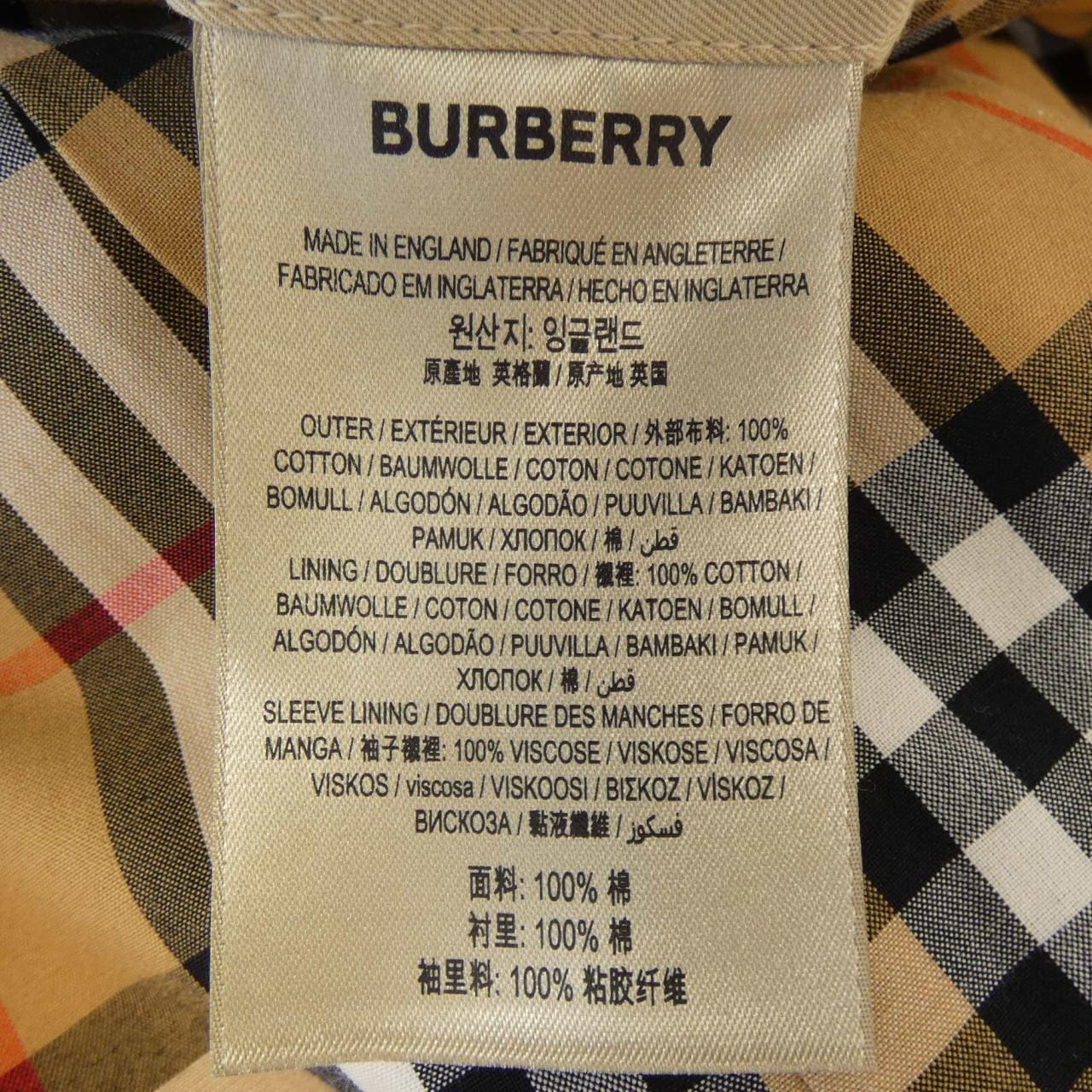 BURBERRY巴寶莉風衣