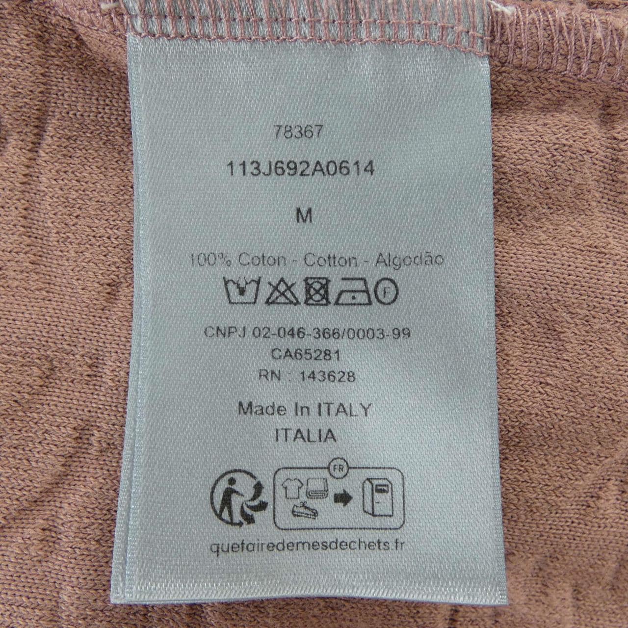 ディオール DIOR ディオールオブリークテリーコットンジャガード　OBLIQUE 113J692A0614 Tシャツ