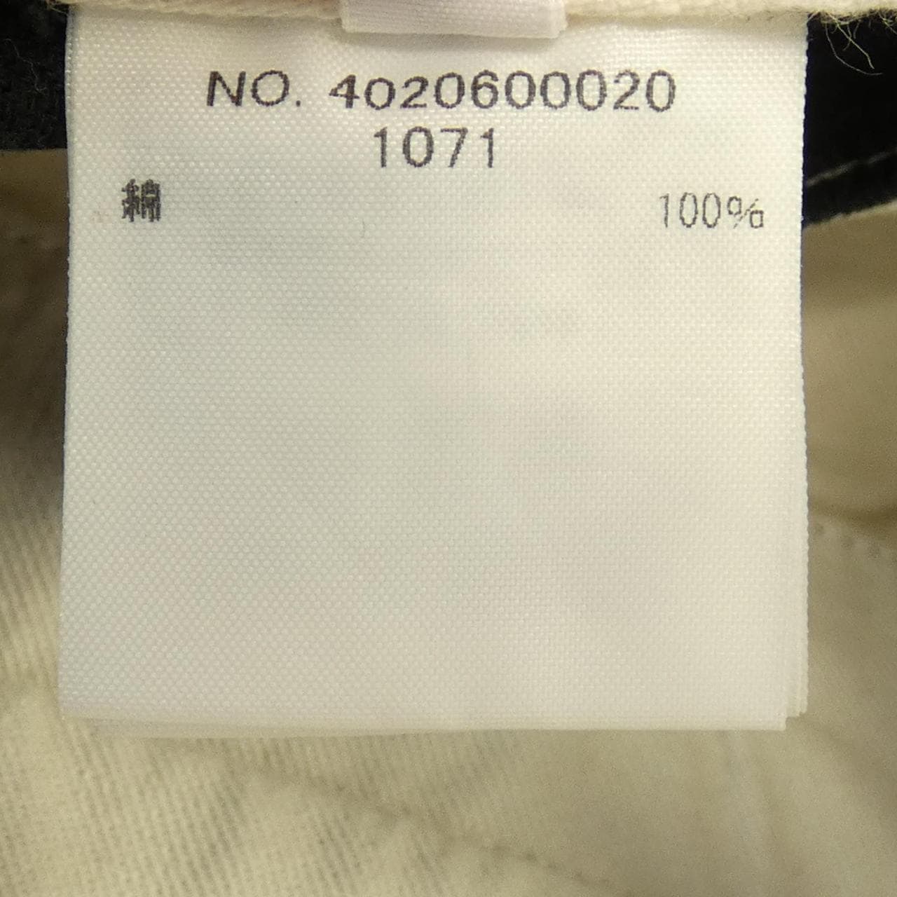 ロンハーマン RON HERMAN 4020600020 パンツ