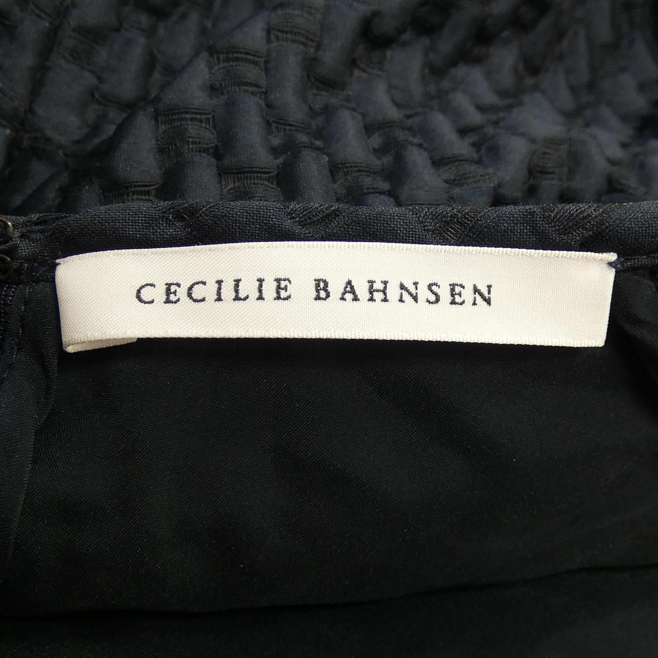セシリーバンセン CECILIE BAHNSEN スカート
