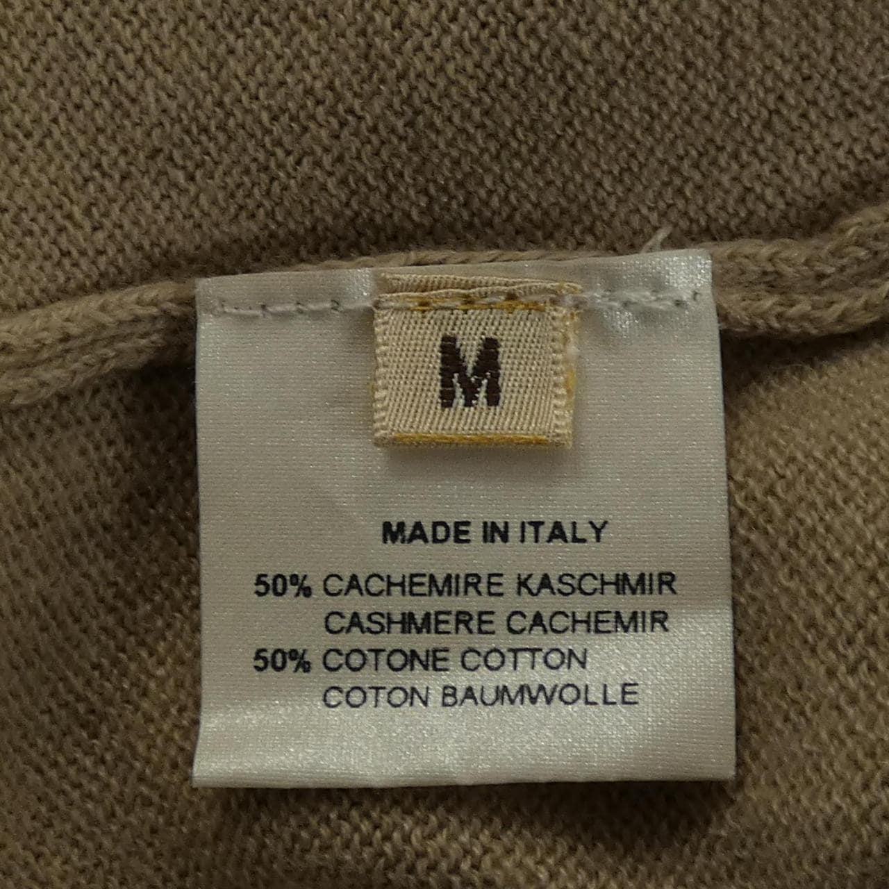 エルメス HERMES ニット