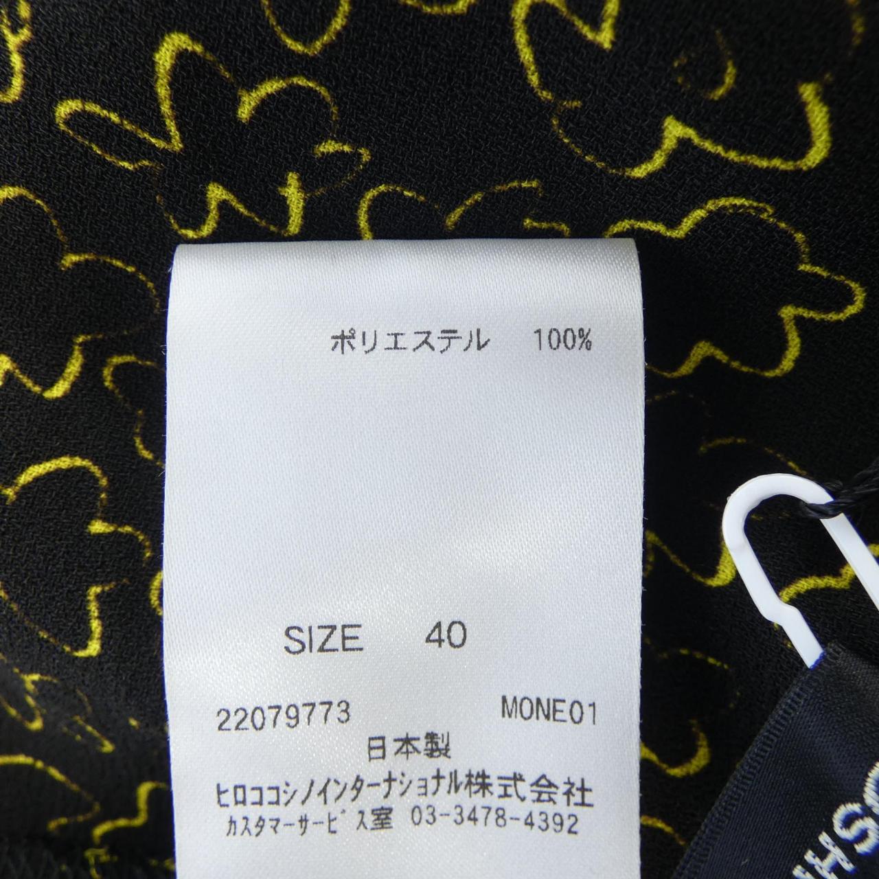 ヒロココシノ HIROKO KOSHINO トップス