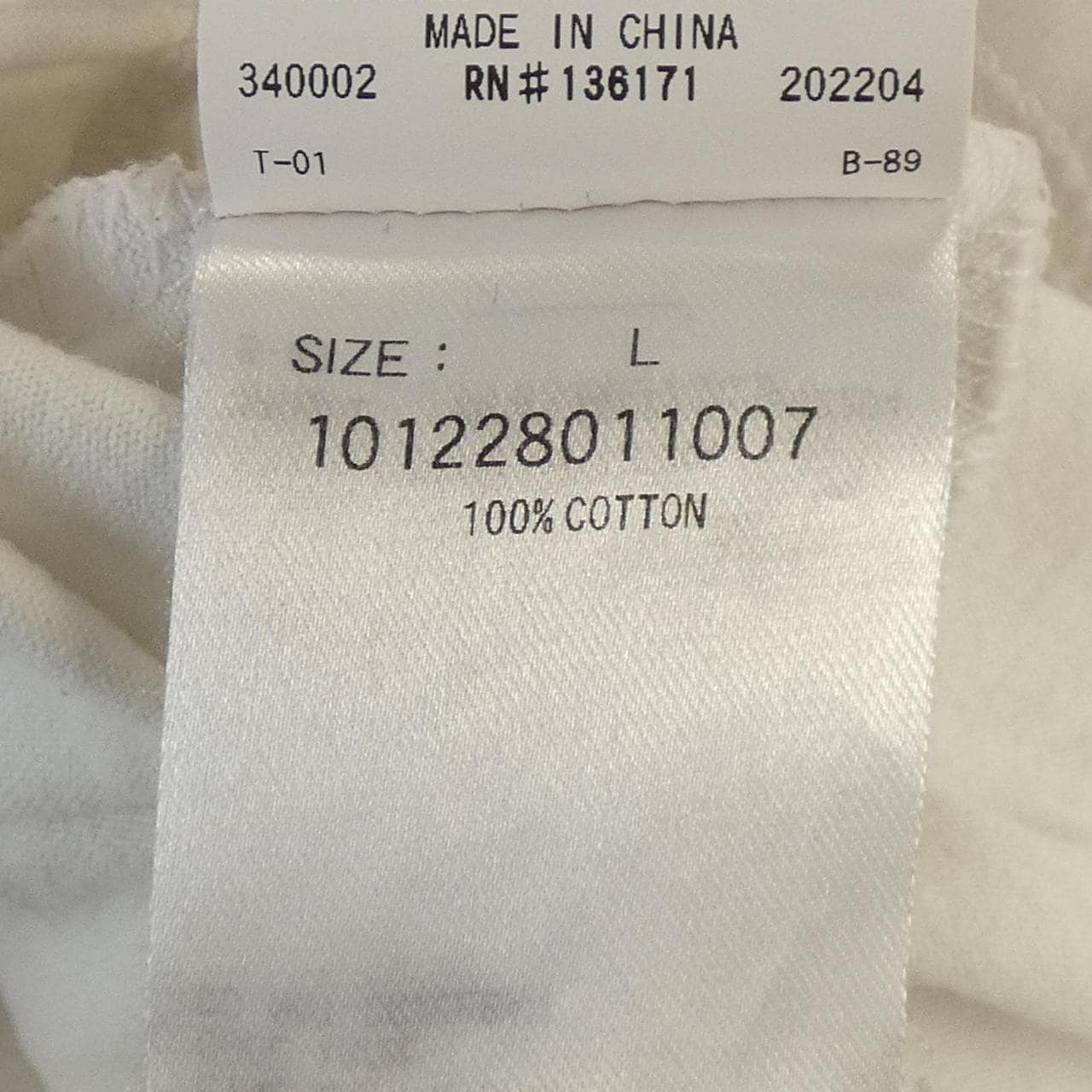 X-LARGE X-LARGE 101228011007 Tシャツ