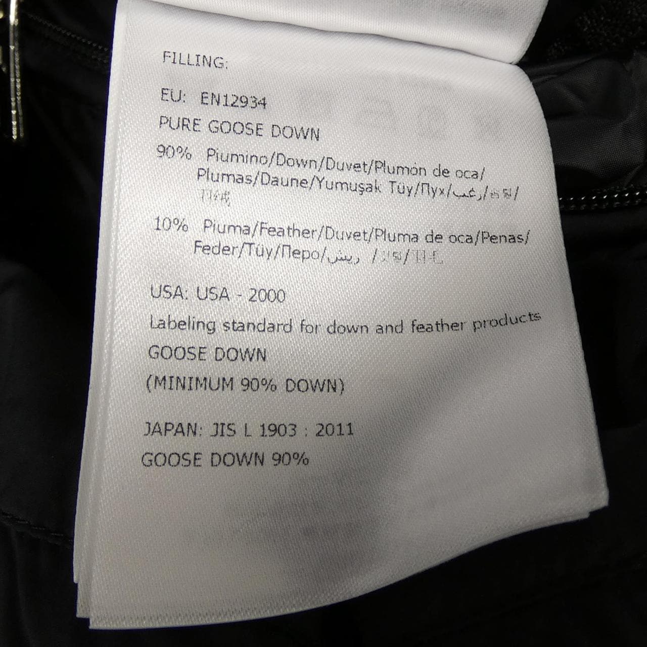 モンクレール MONCLER SALZMAN ダウンジャケット